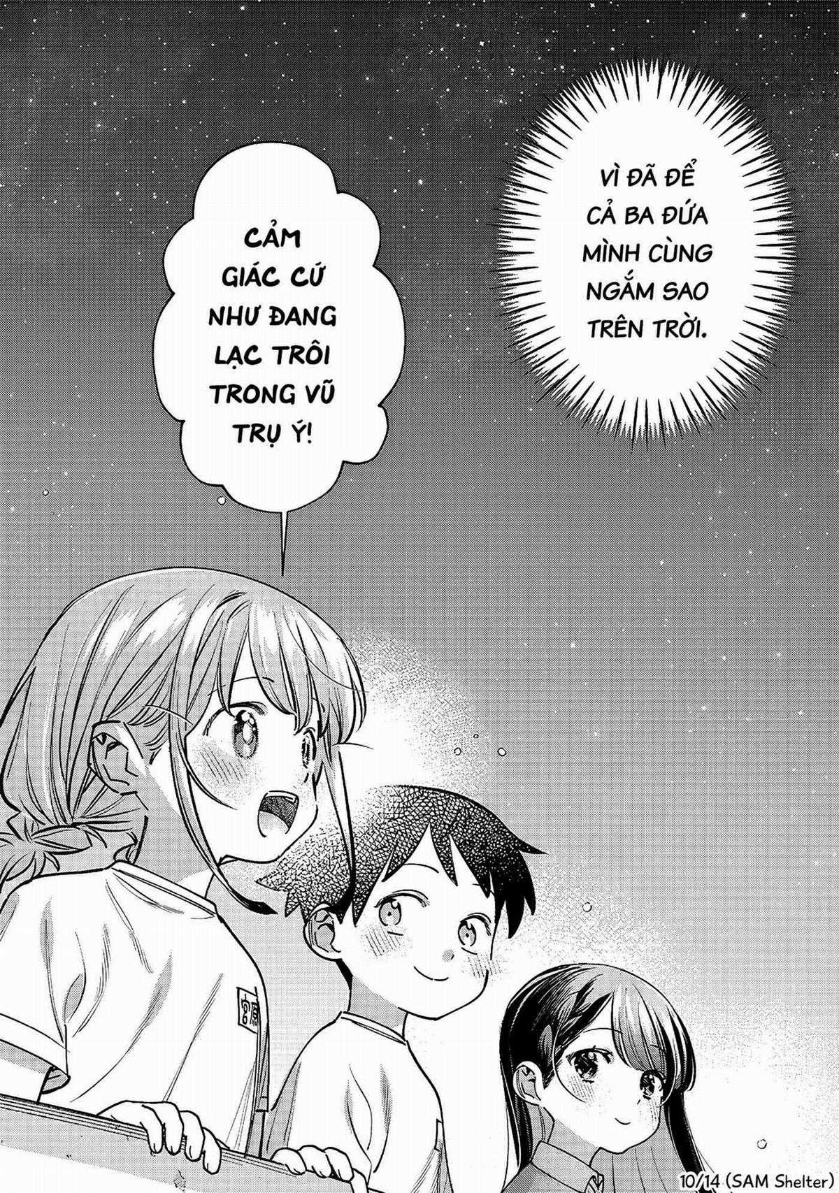 Chigau Miyahara, Omae Ja Nai! Chapter 24 trang 9