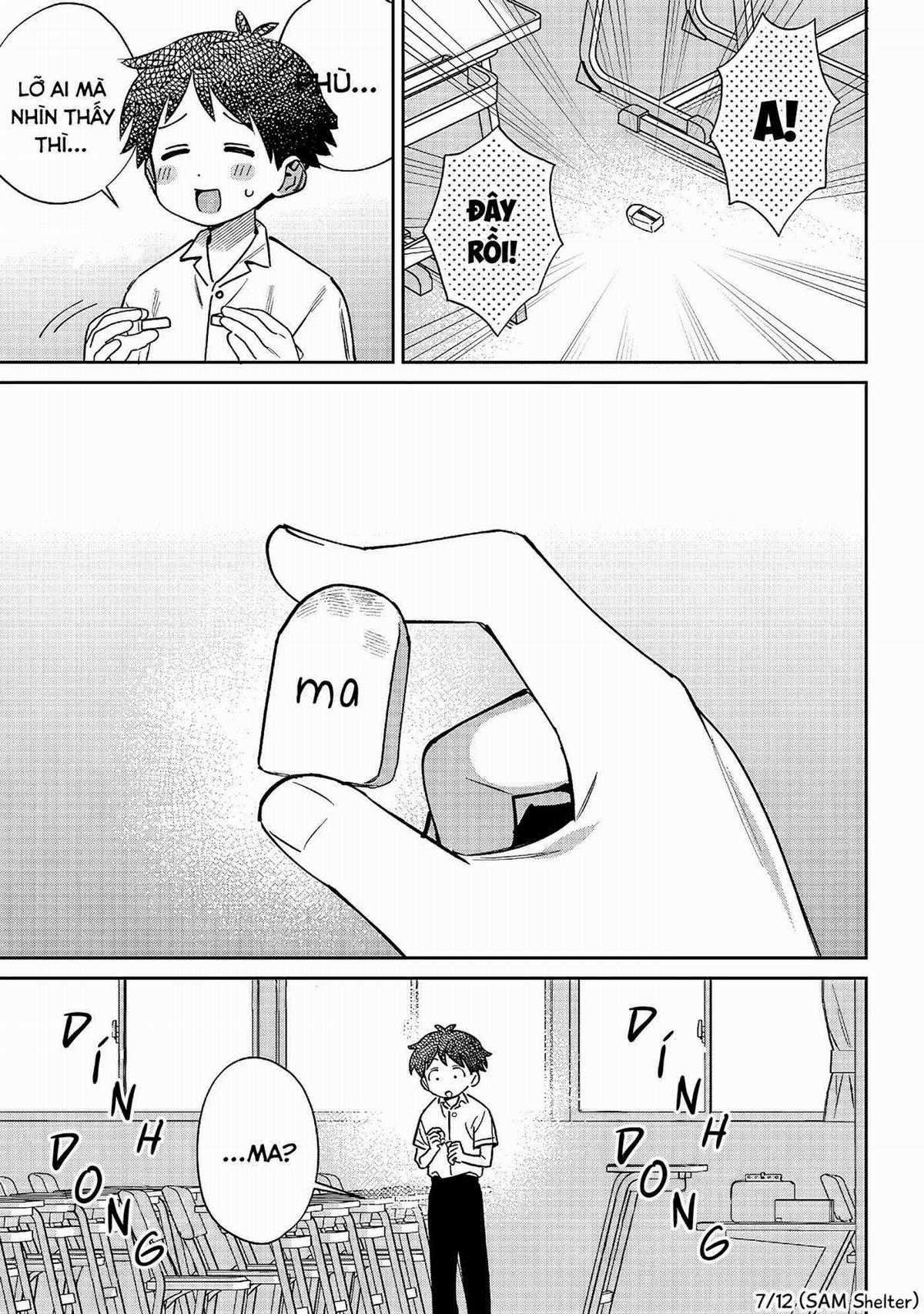 Chigau Miyahara, Omae Ja Nai! Chapter 25 trang 6