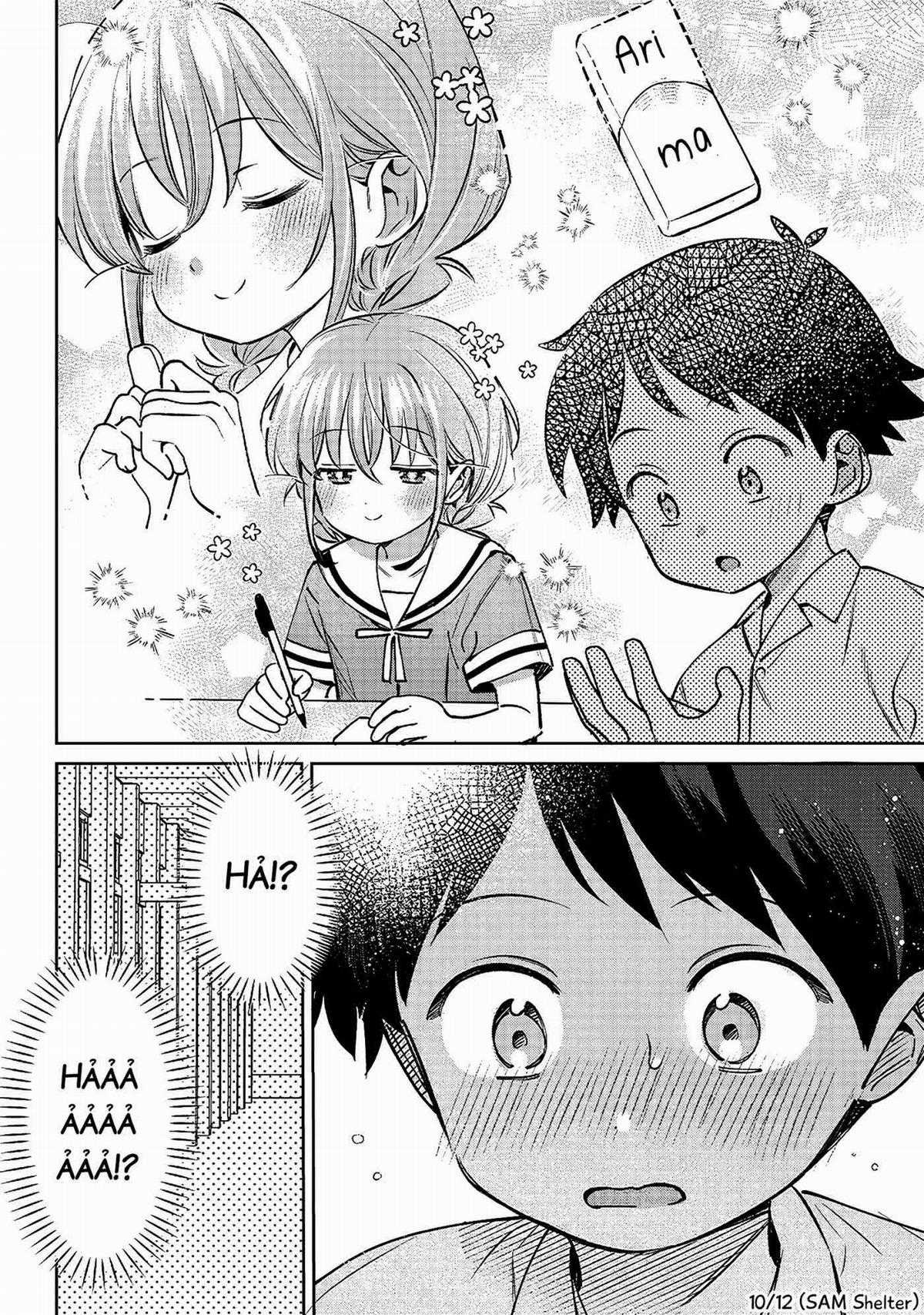 Chigau Miyahara, Omae Ja Nai! Chapter 25 trang 9