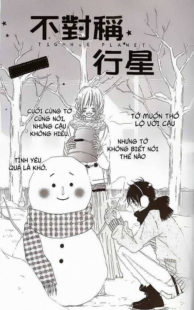 Chigihagu Planet Chapter 4 trang 2