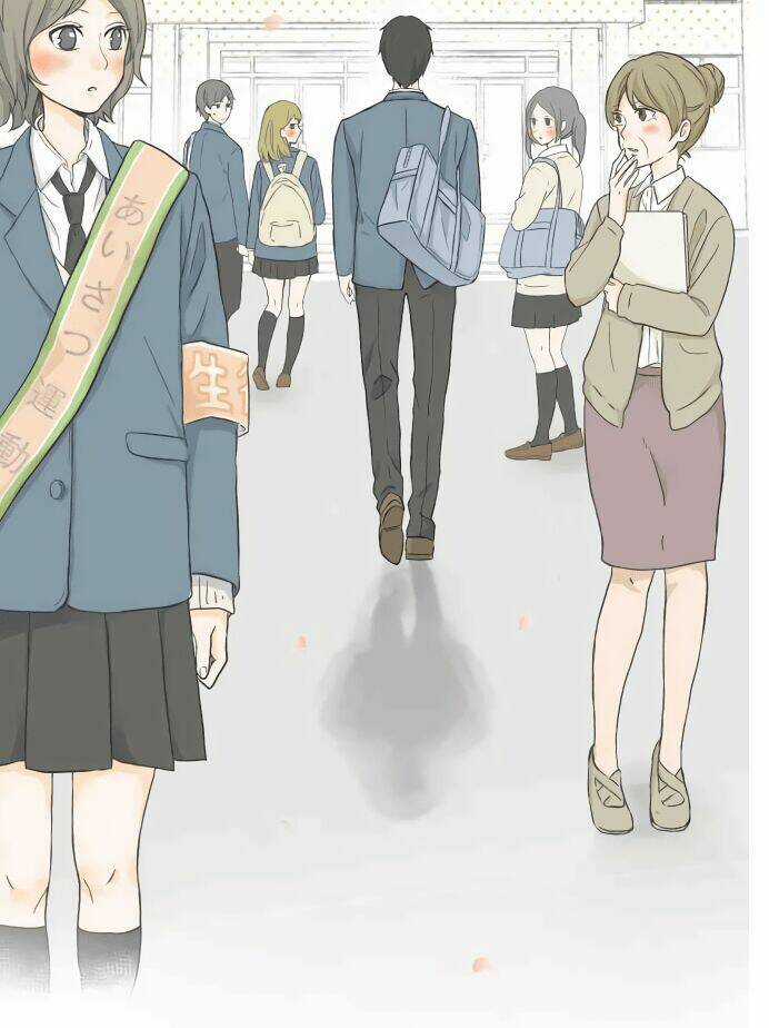 Chiguhagu Koi Moyou Chapter 1.1 trang 2