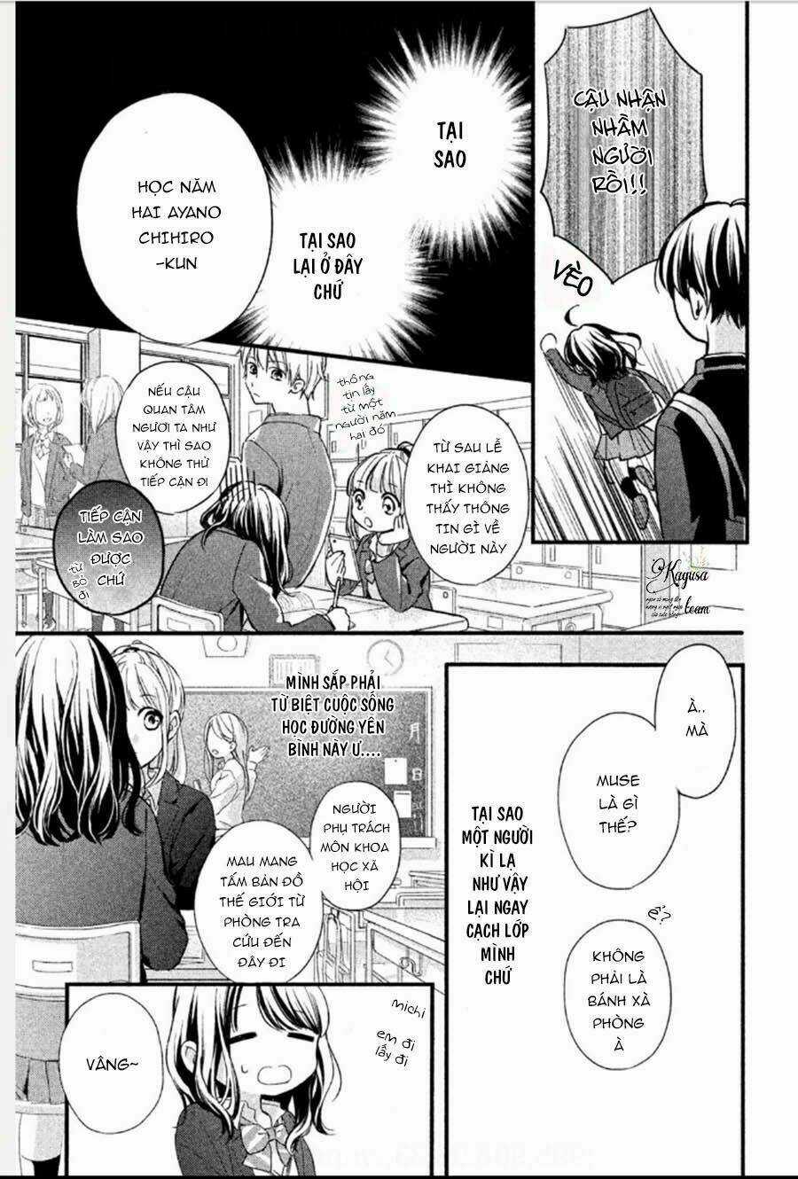 Chihiro-Kun Wa Atashi Holic Chapter 1 trang 12