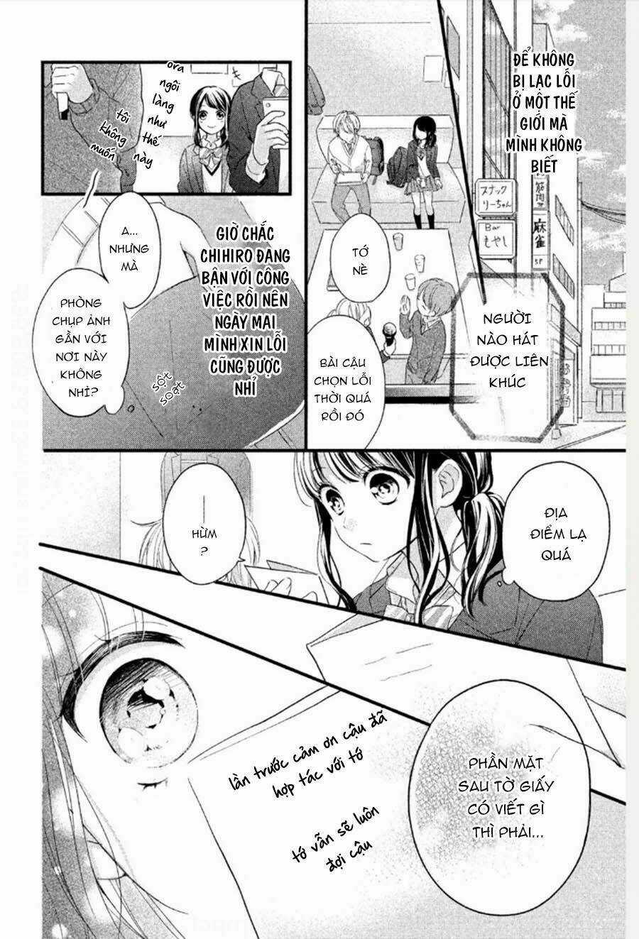 Chihiro-Kun Wa Atashi Holic Chapter 1 trang 32
