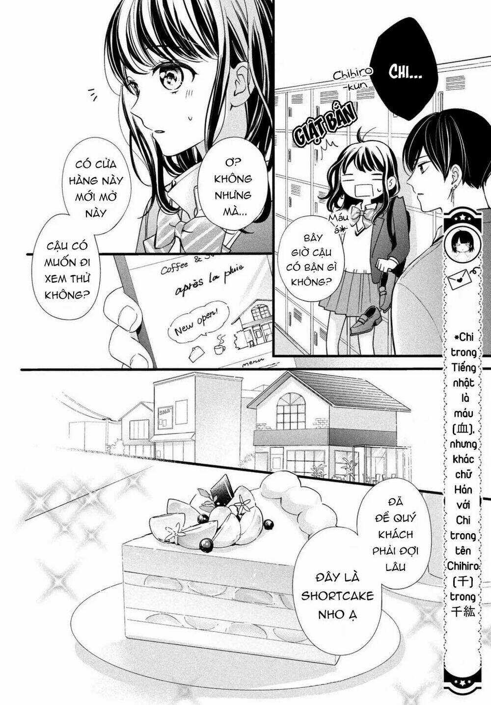 Chihiro-Kun Wa Atashi Holic Chapter 10 trang 22
