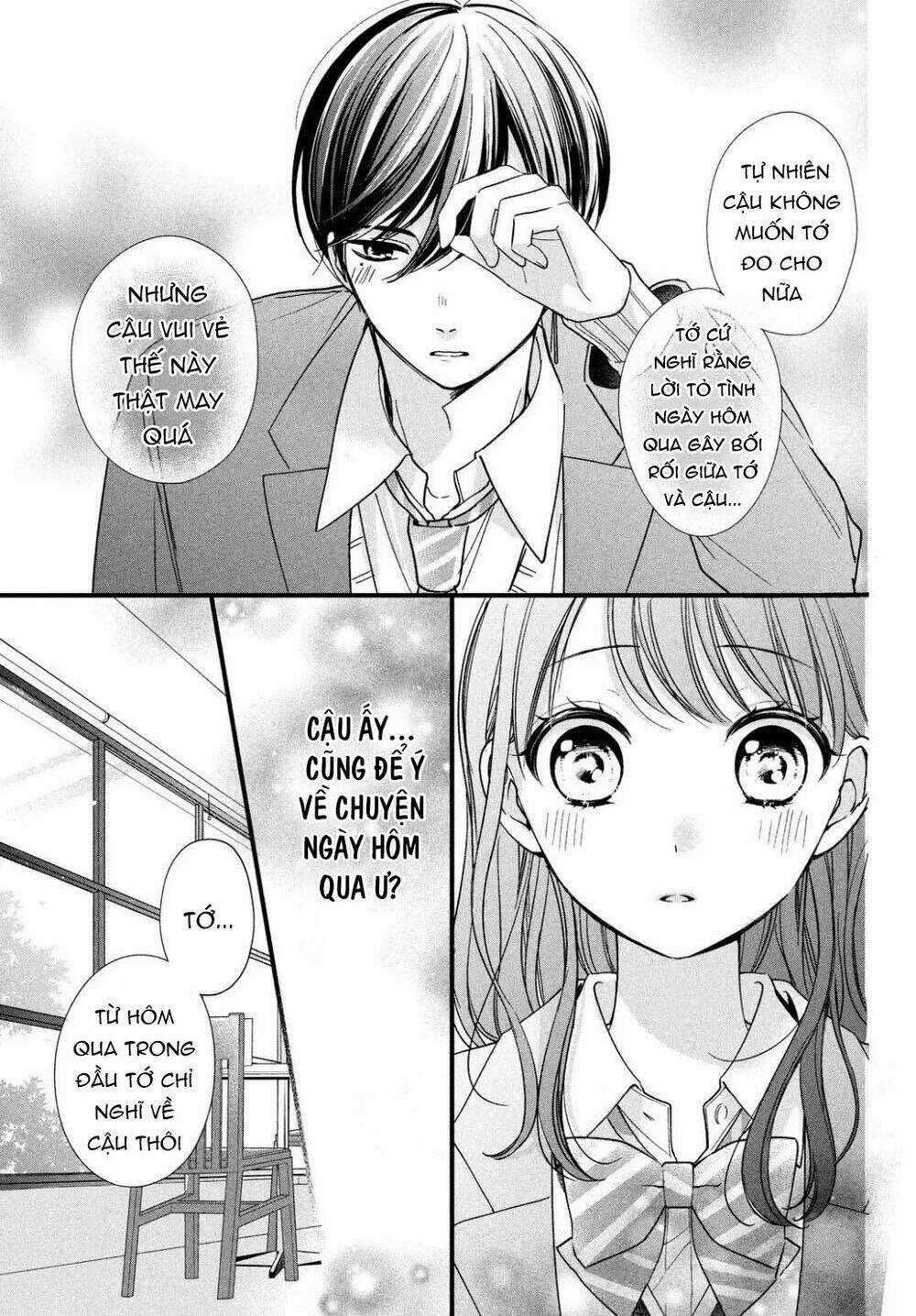 Chihiro-Kun Wa Atashi Holic Chapter 10 trang 25