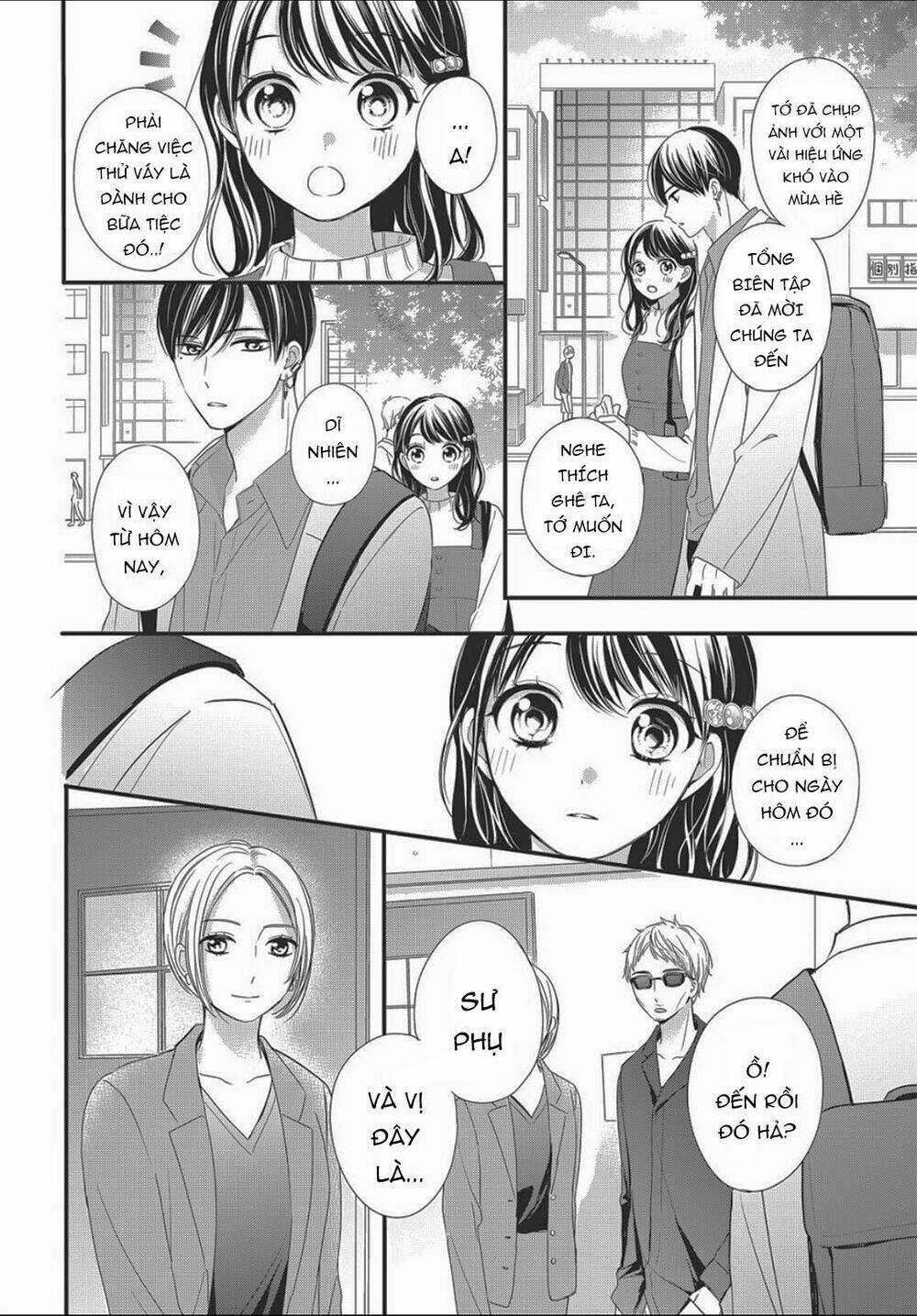 Chihiro-Kun Wa Atashi Holic Chapter 11 trang 12