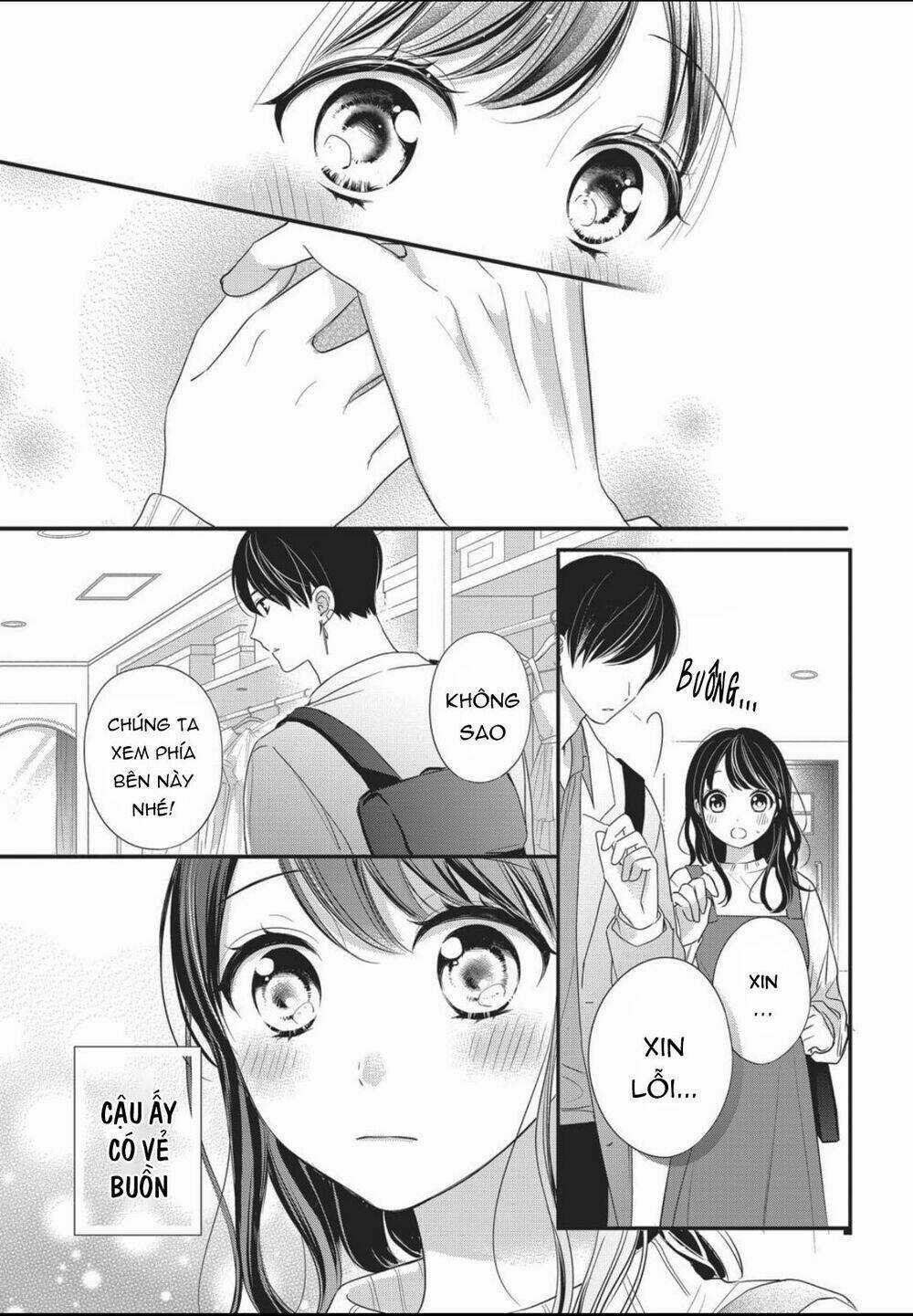 Chihiro-Kun Wa Atashi Holic Chapter 11 trang 15