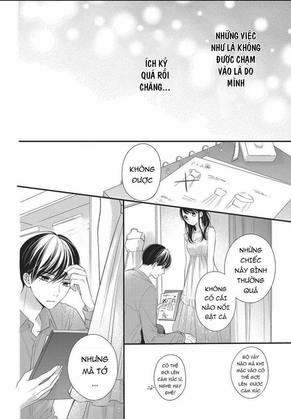 Chihiro-Kun Wa Atashi Holic Chapter 11 trang 16