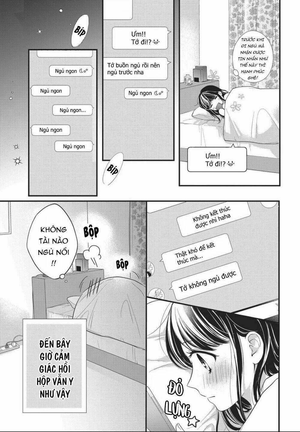 Chihiro-Kun Wa Atashi Holic Chapter 11 trang 3