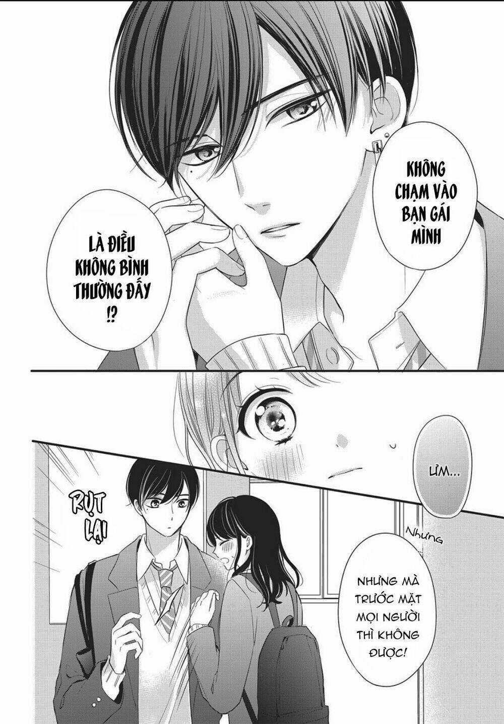 Chihiro-Kun Wa Atashi Holic Chapter 11 trang 8