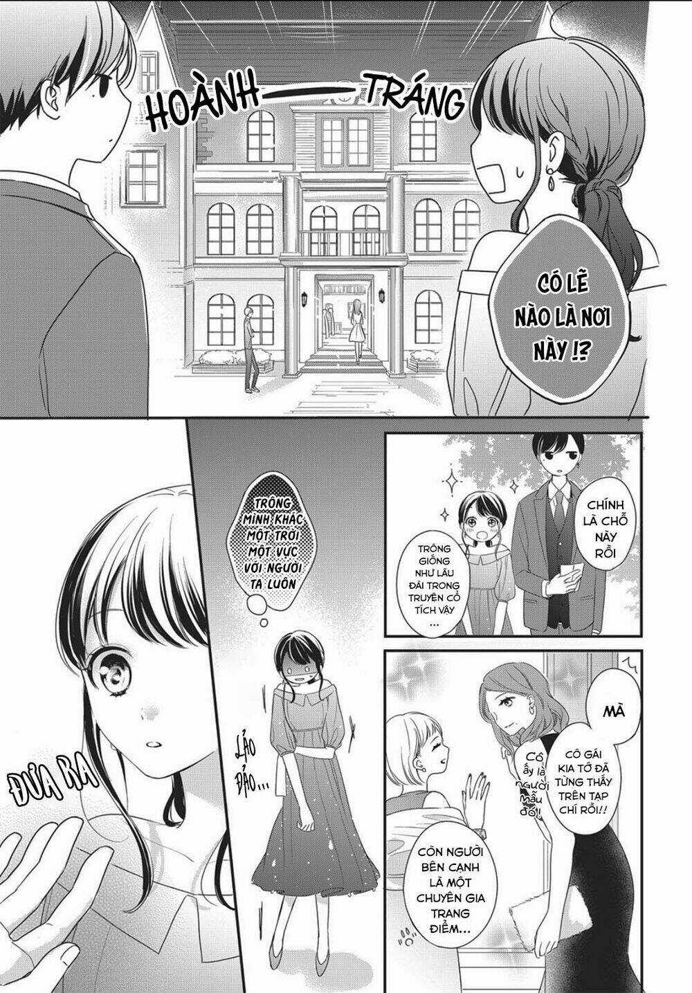Chihiro-Kun Wa Atashi Holic Chapter 12 trang 11