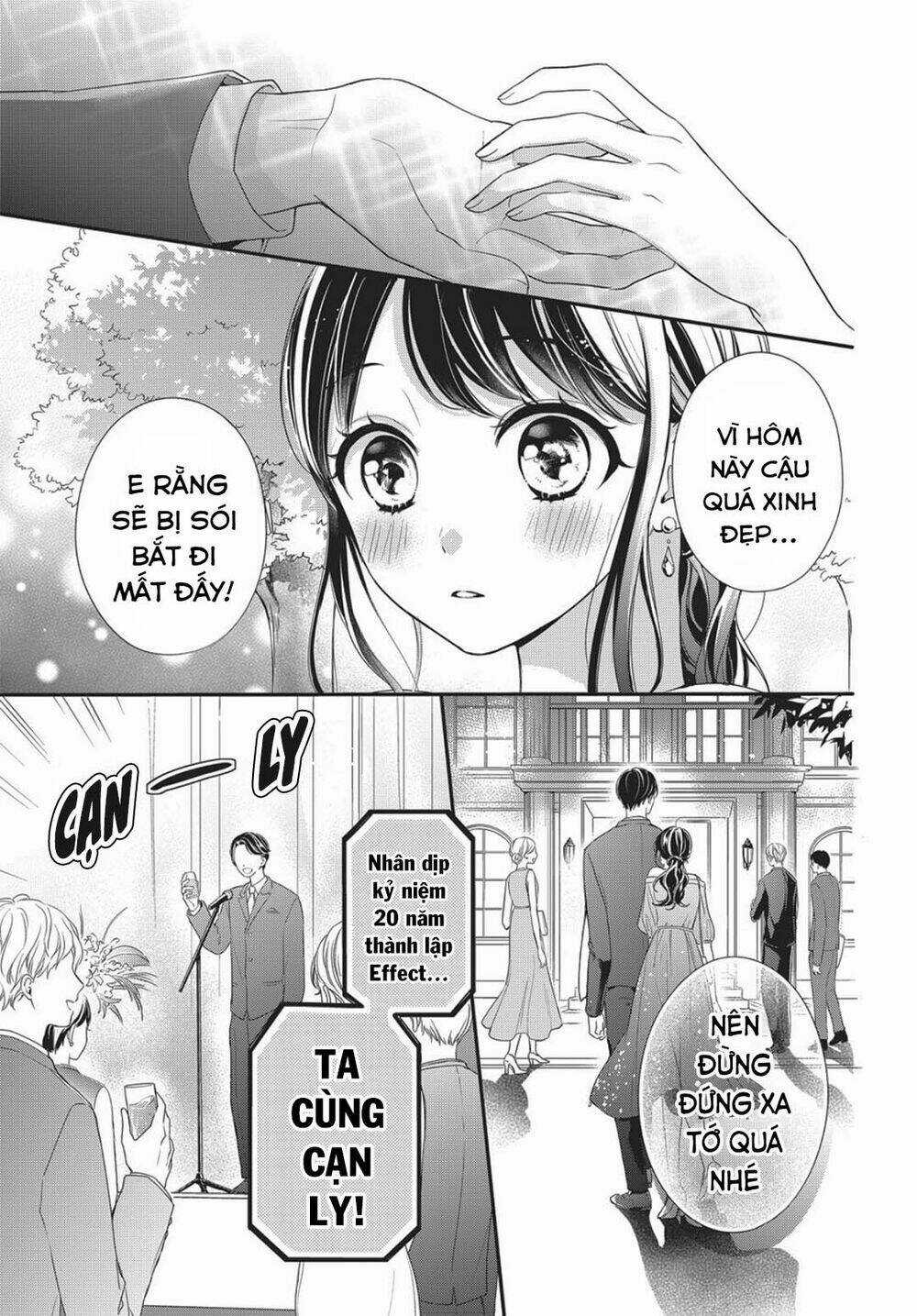 Chihiro-Kun Wa Atashi Holic Chapter 12 trang 13