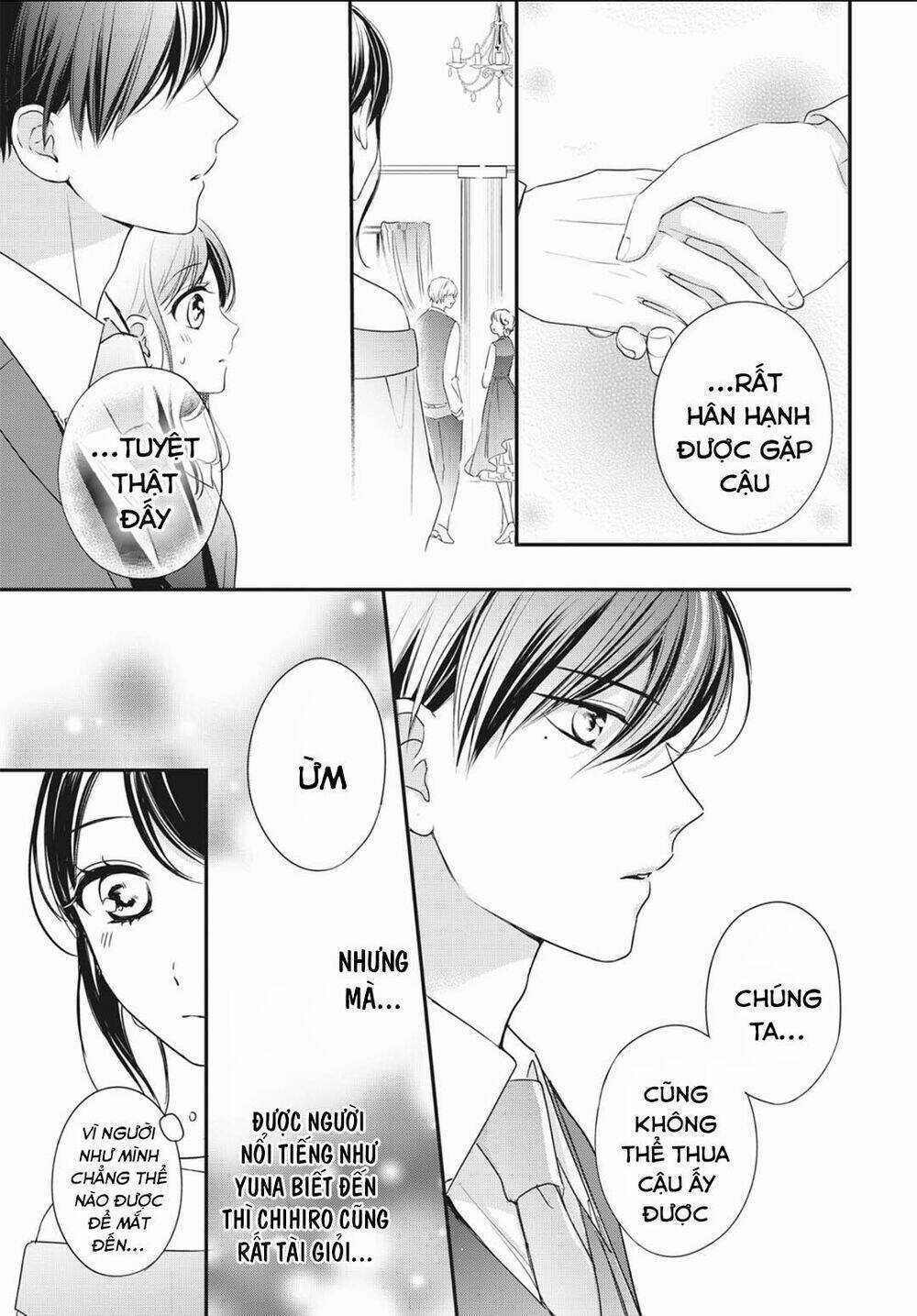 Chihiro-Kun Wa Atashi Holic Chapter 12 trang 17