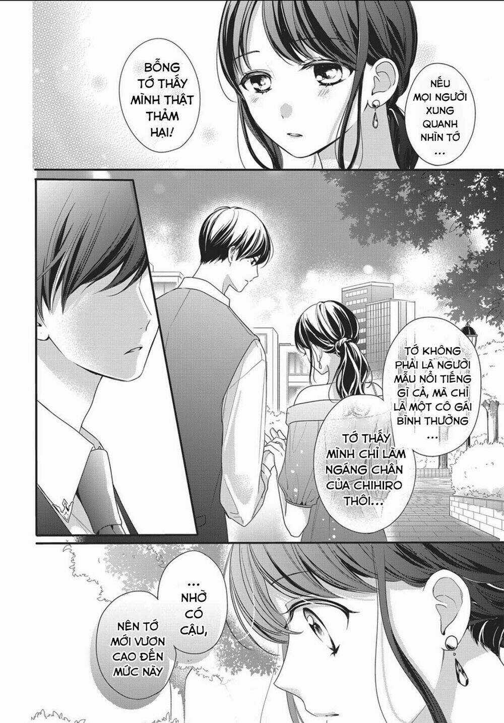 Chihiro-Kun Wa Atashi Holic Chapter 12 trang 20