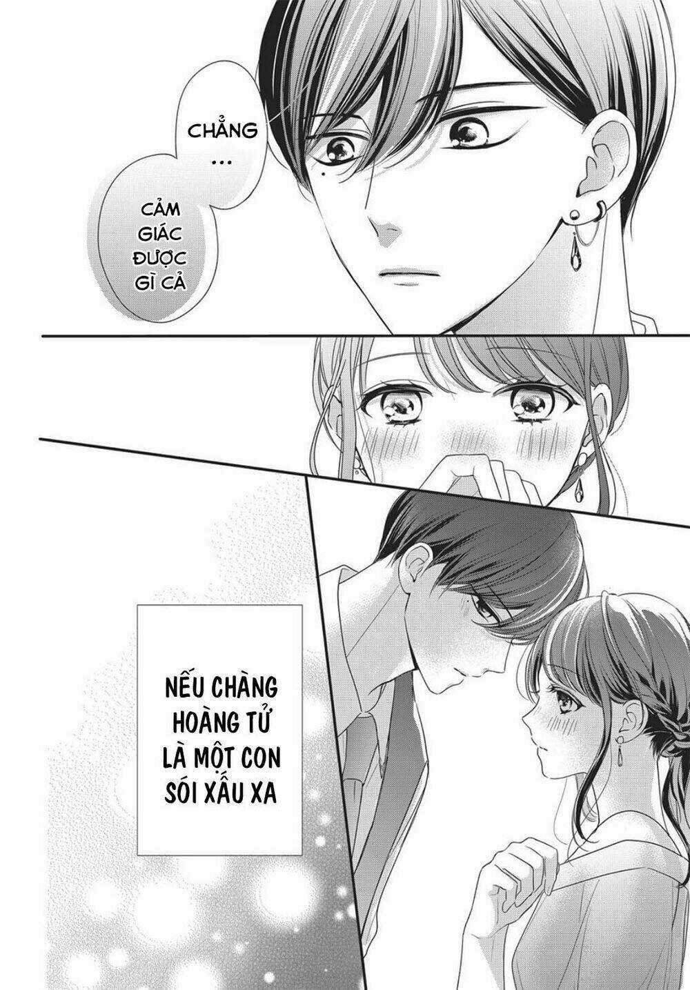 Chihiro-Kun Wa Atashi Holic Chapter 12 trang 26