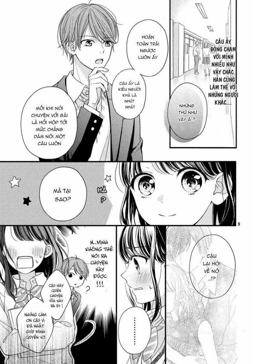 Chihiro-Kun Wa Atashi Holic Chapter 2 trang 10