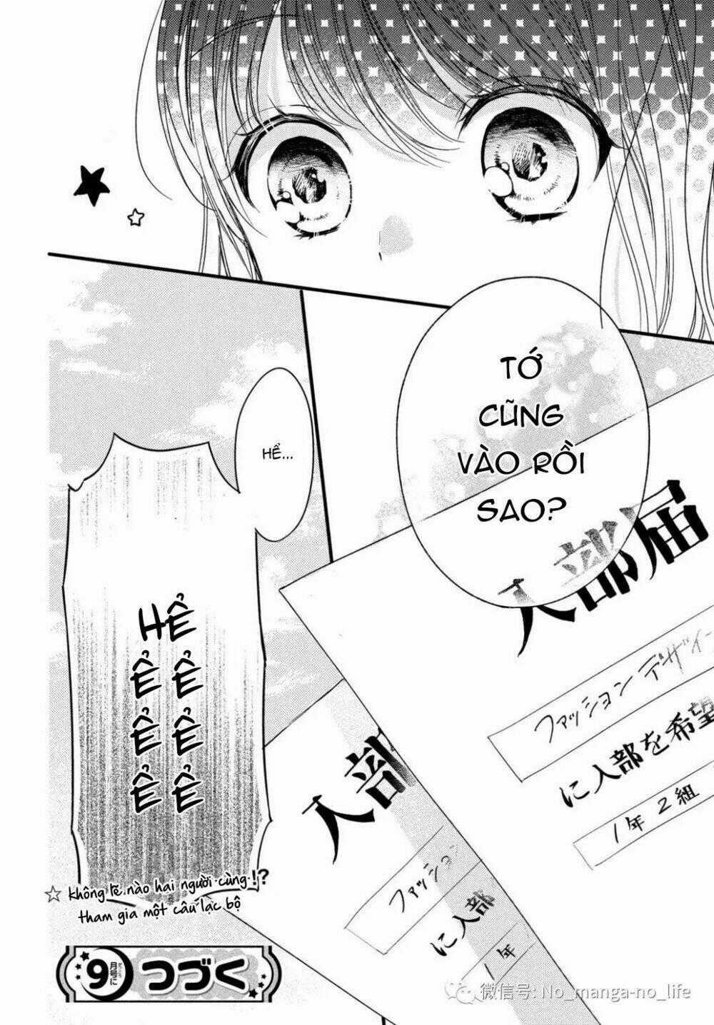 Chihiro-Kun Wa Atashi Holic Chapter 2 trang 39