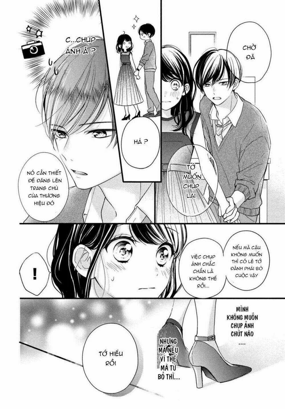 Chihiro-Kun Wa Atashi Holic Chapter 2 trang 7