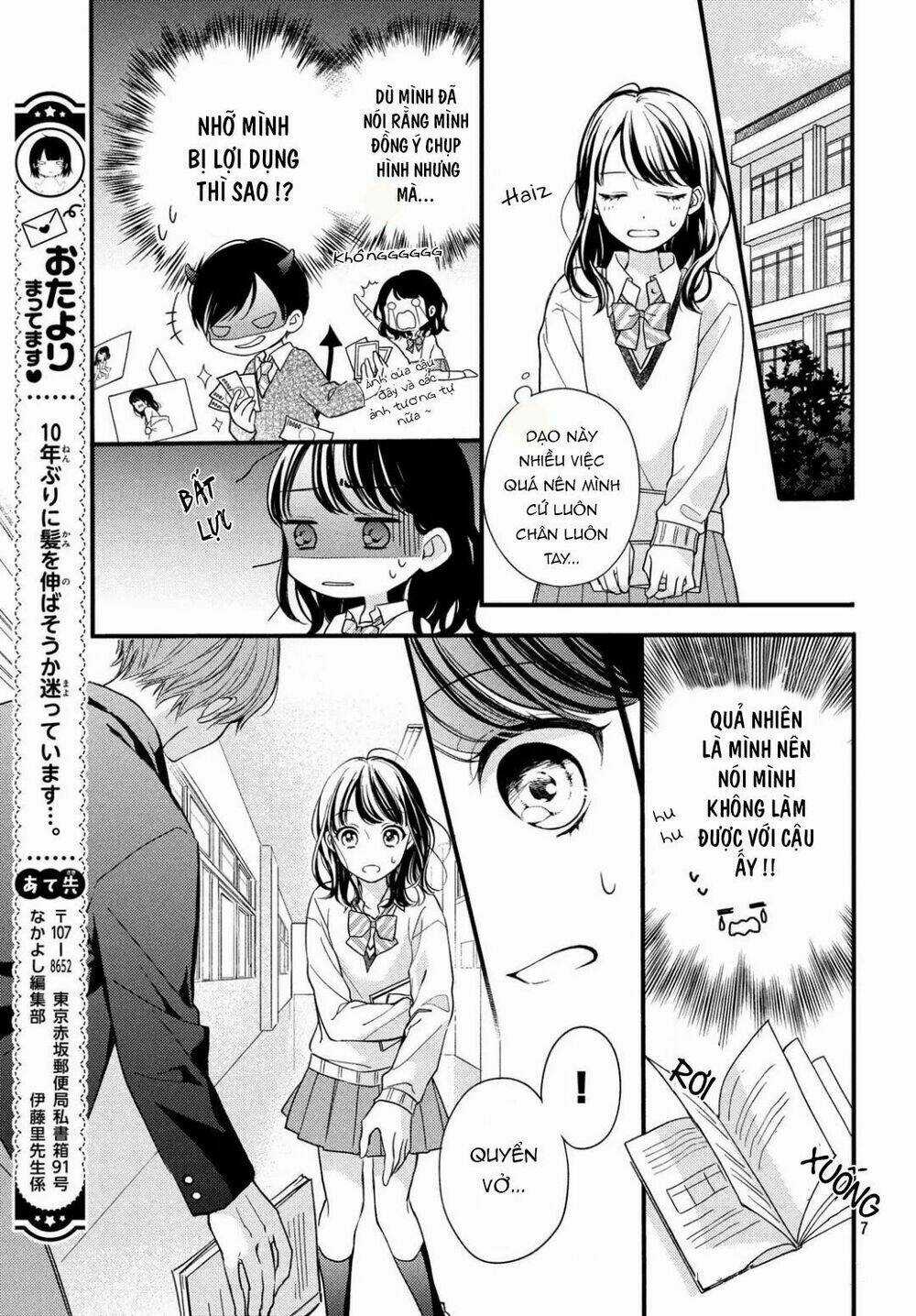 Chihiro-Kun Wa Atashi Holic Chapter 2 trang 8