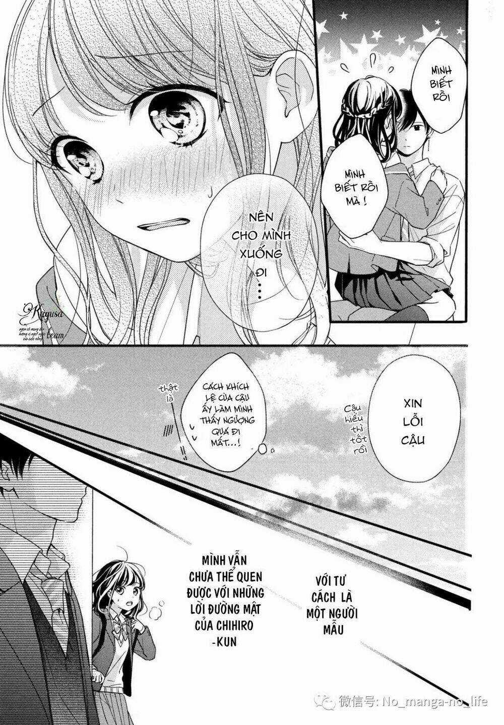 Chihiro-Kun Wa Atashi Holic Chapter 3 trang 14