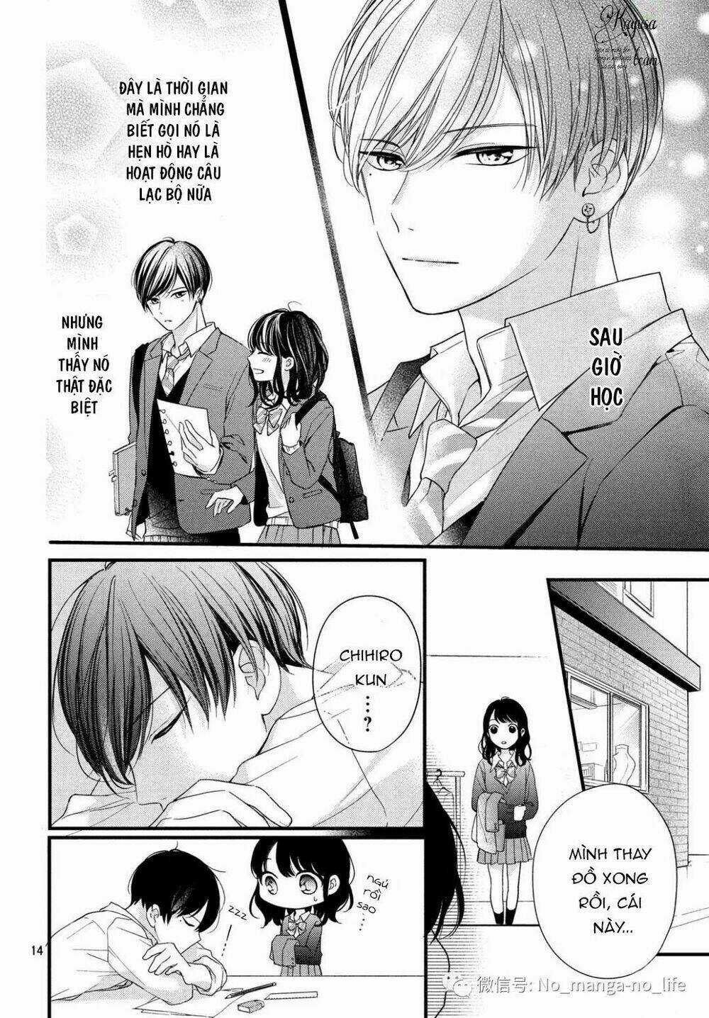 Chihiro-Kun Wa Atashi Holic Chapter 3 trang 15