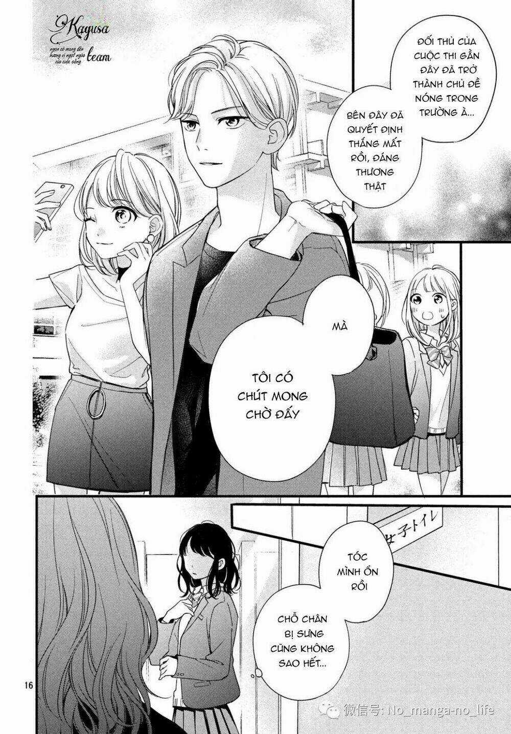 Chihiro-Kun Wa Atashi Holic Chapter 3 trang 17