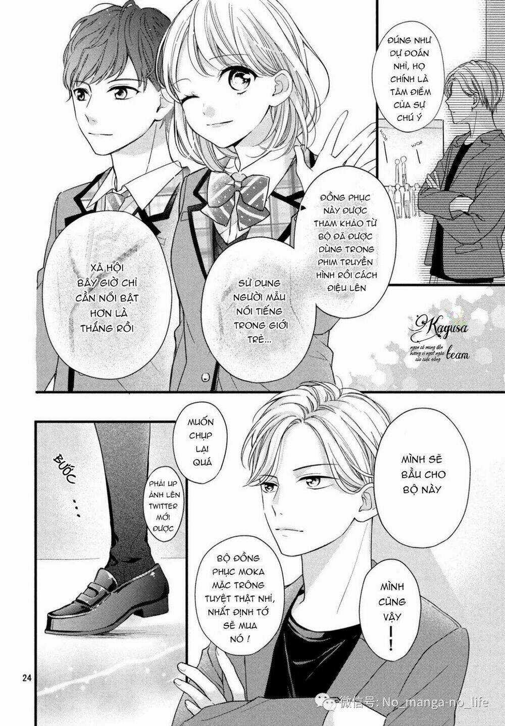 Chihiro-Kun Wa Atashi Holic Chapter 3 trang 25