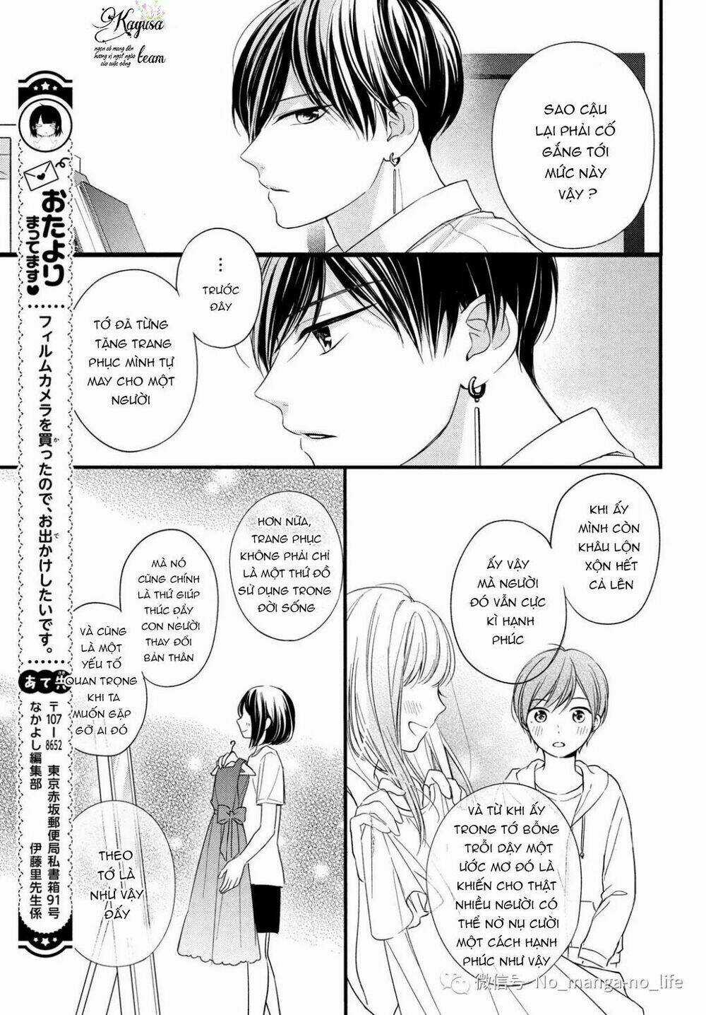 Chihiro-Kun Wa Atashi Holic Chapter 3 trang 8