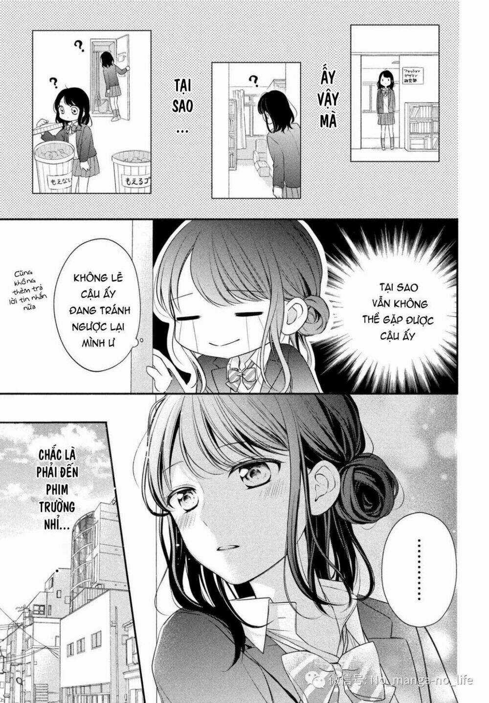 Chihiro-Kun Wa Atashi Holic Chapter 4 trang 12