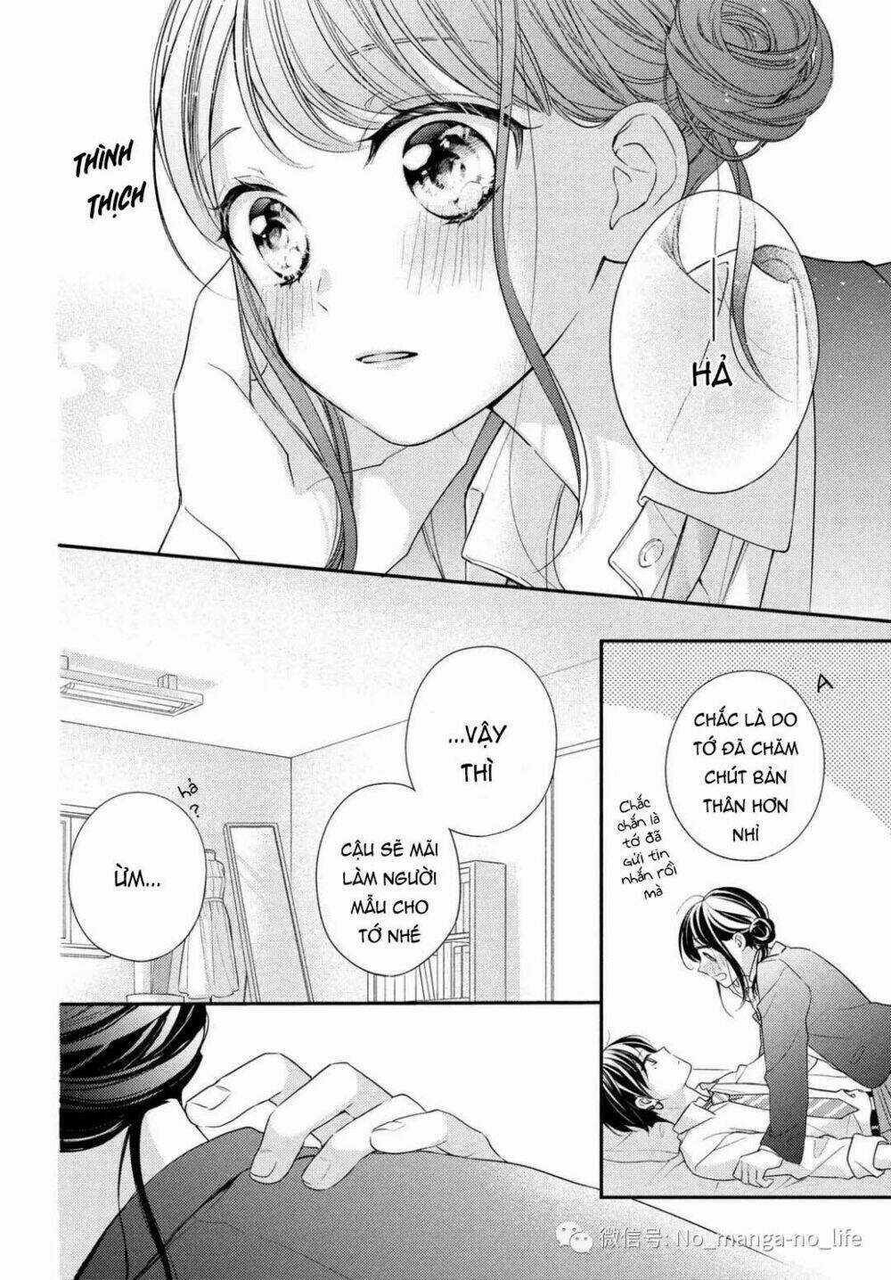 Chihiro-Kun Wa Atashi Holic Chapter 4 trang 17
