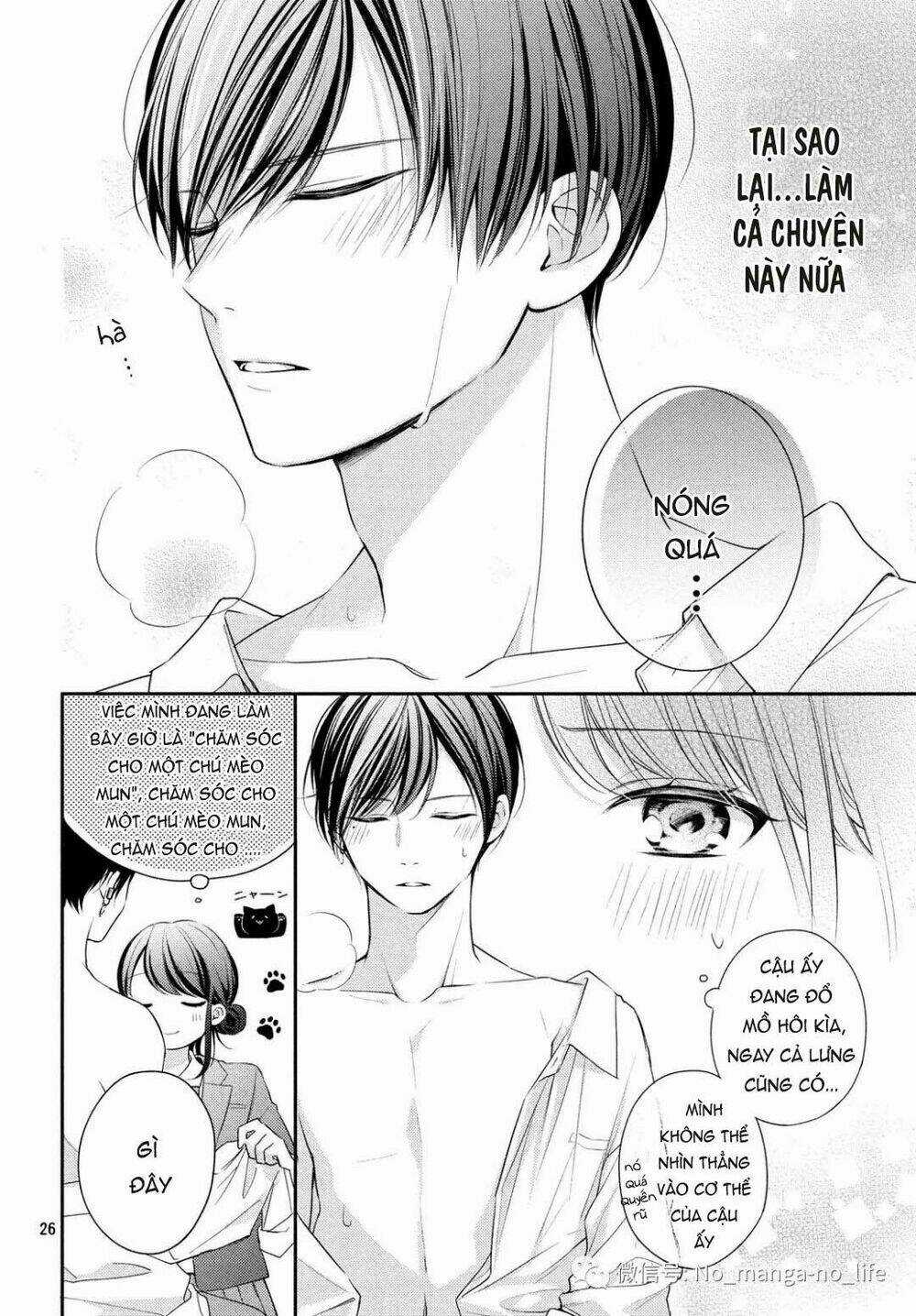 Chihiro-Kun Wa Atashi Holic Chapter 4 trang 25