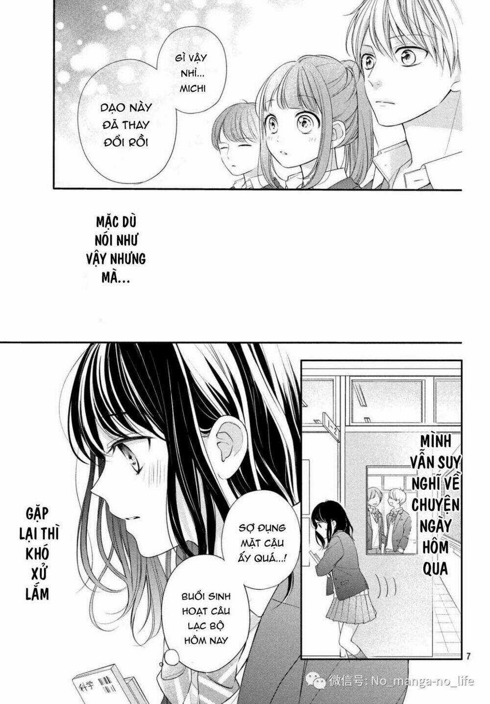 Chihiro-Kun Wa Atashi Holic Chapter 4 trang 7