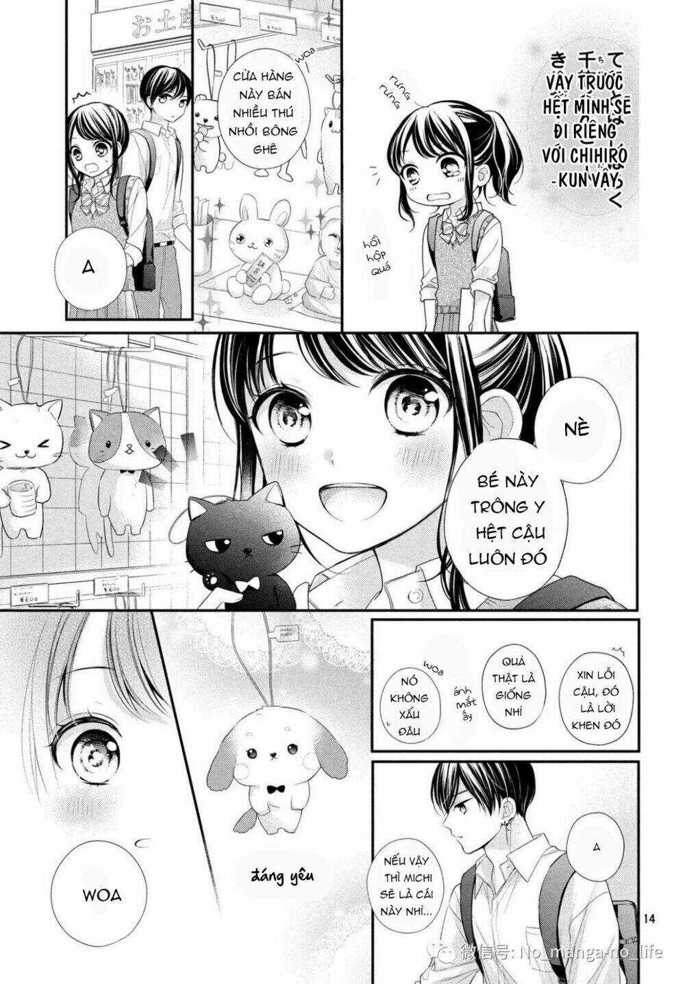 Chihiro-Kun Wa Atashi Holic Chapter 5 trang 14