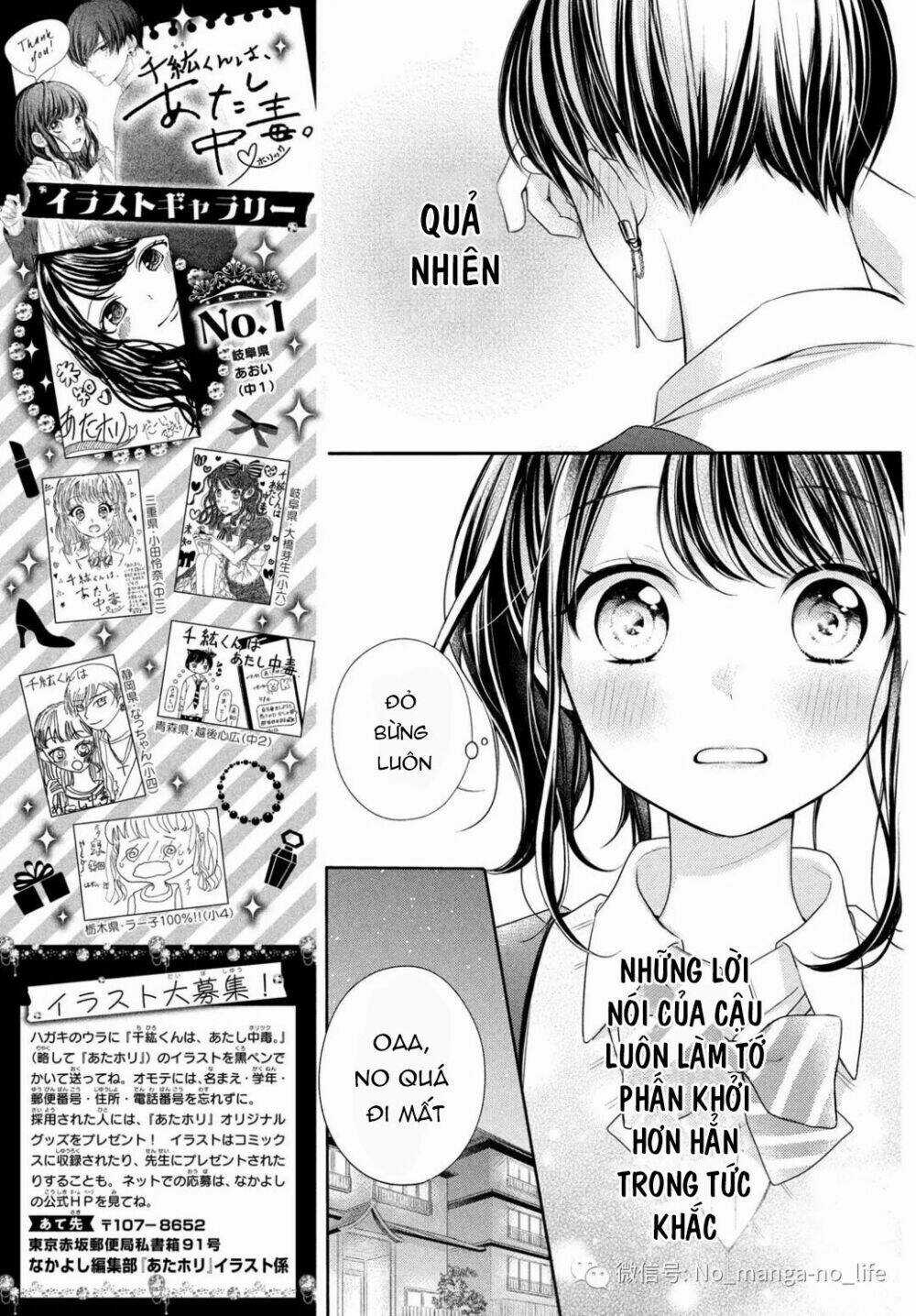 Chihiro-Kun Wa Atashi Holic Chapter 5 trang 16