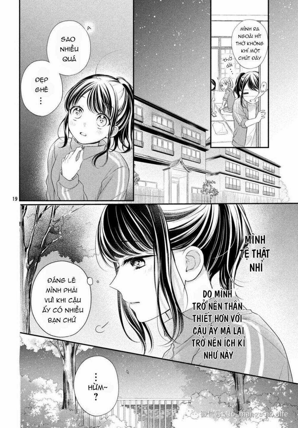 Chihiro-Kun Wa Atashi Holic Chapter 5 trang 19