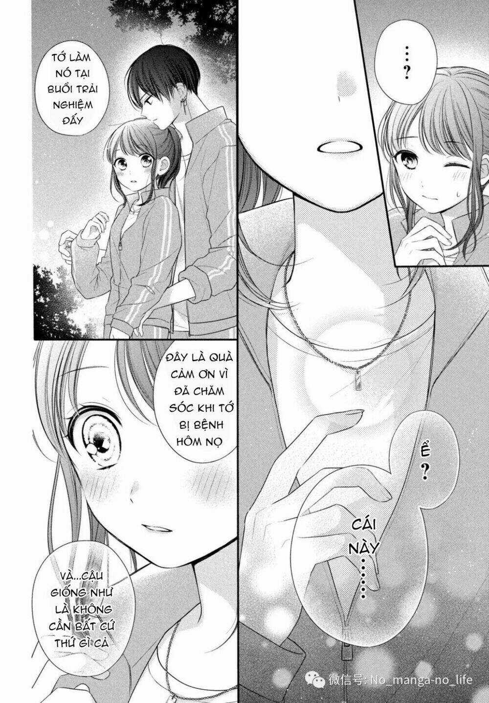 Chihiro-Kun Wa Atashi Holic Chapter 5 trang 27
