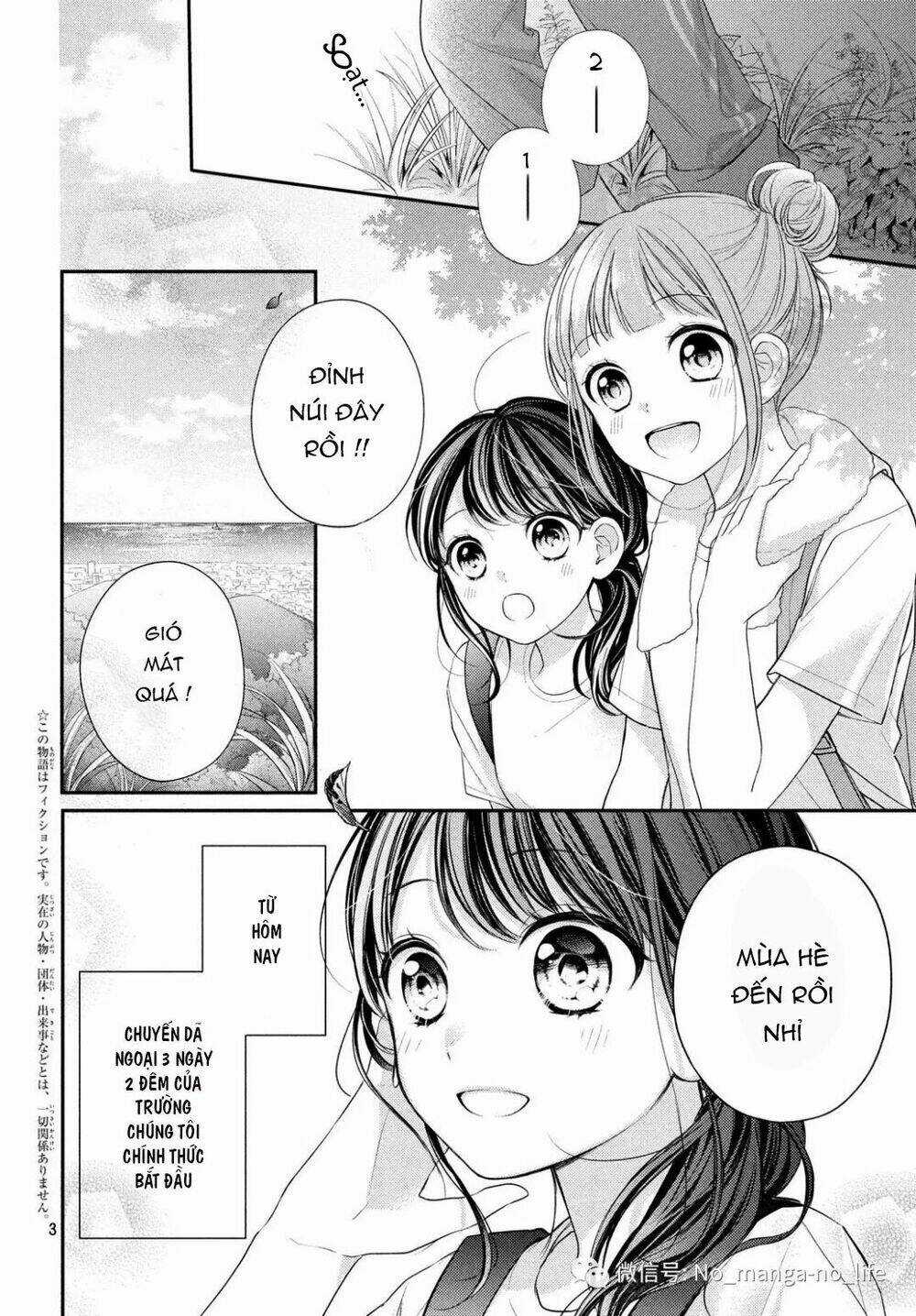Chihiro-Kun Wa Atashi Holic Chapter 5 trang 3