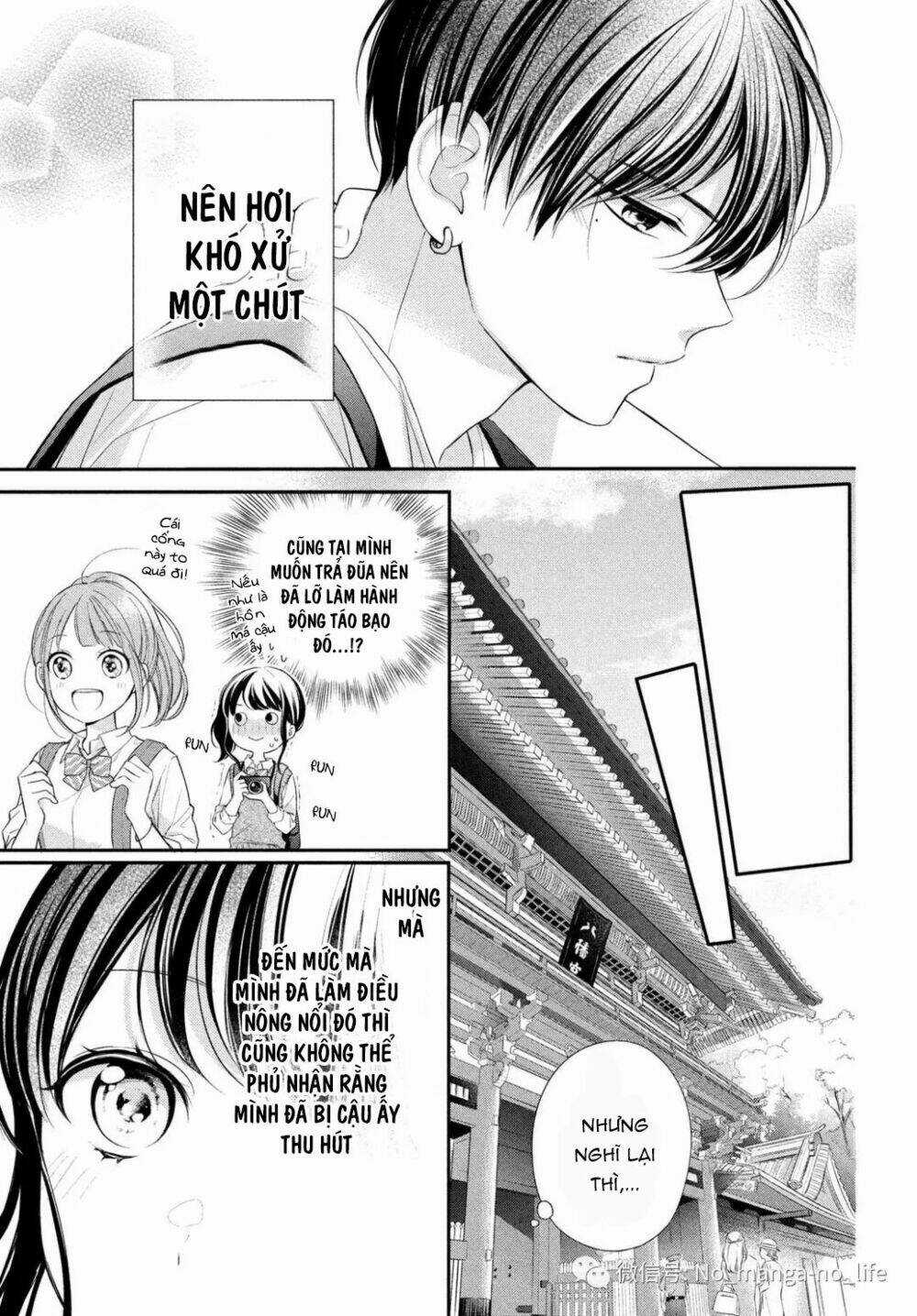 Chihiro-Kun Wa Atashi Holic Chapter 5 trang 6