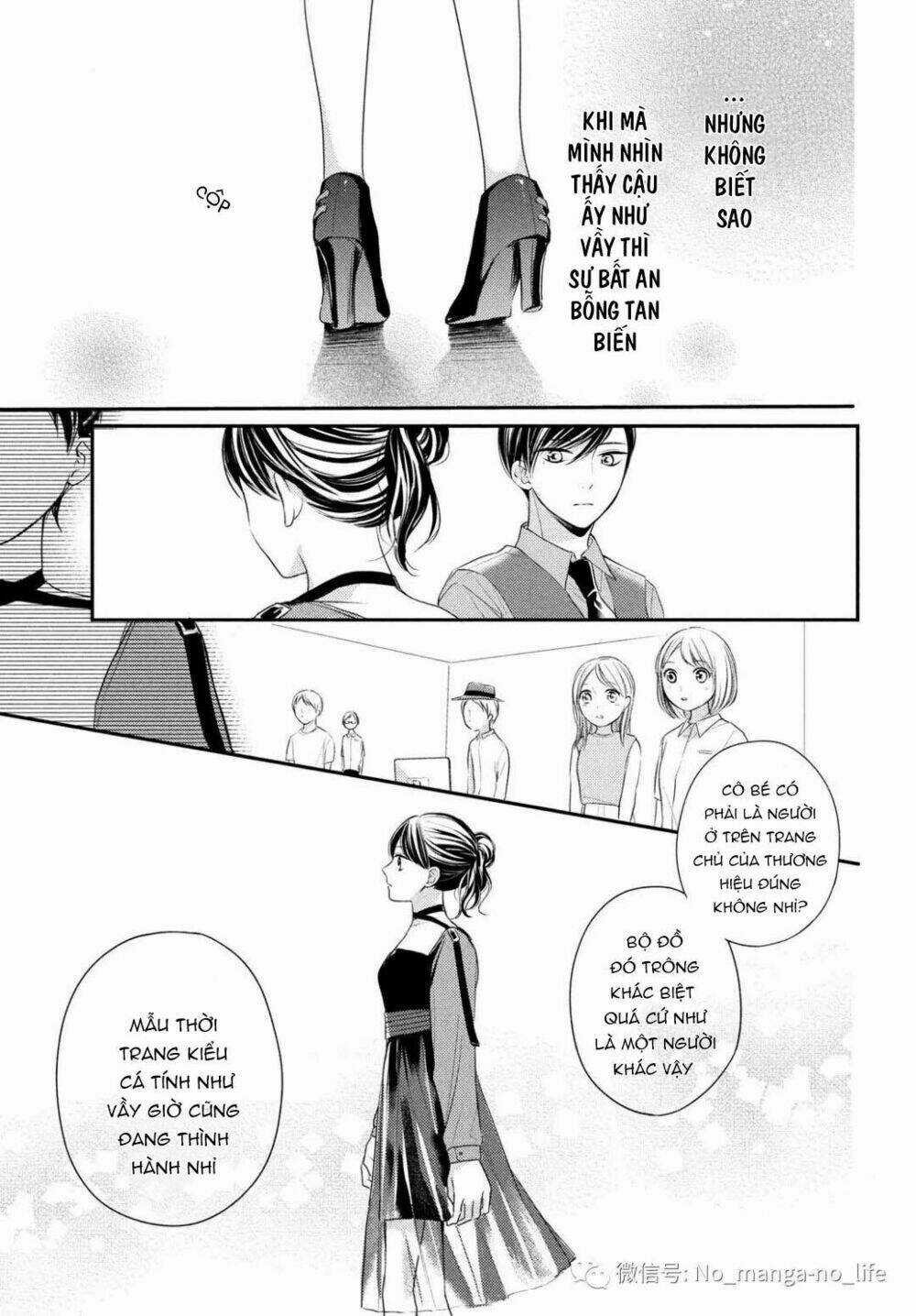 Chihiro-Kun Wa Atashi Holic Chapter 6 trang 12