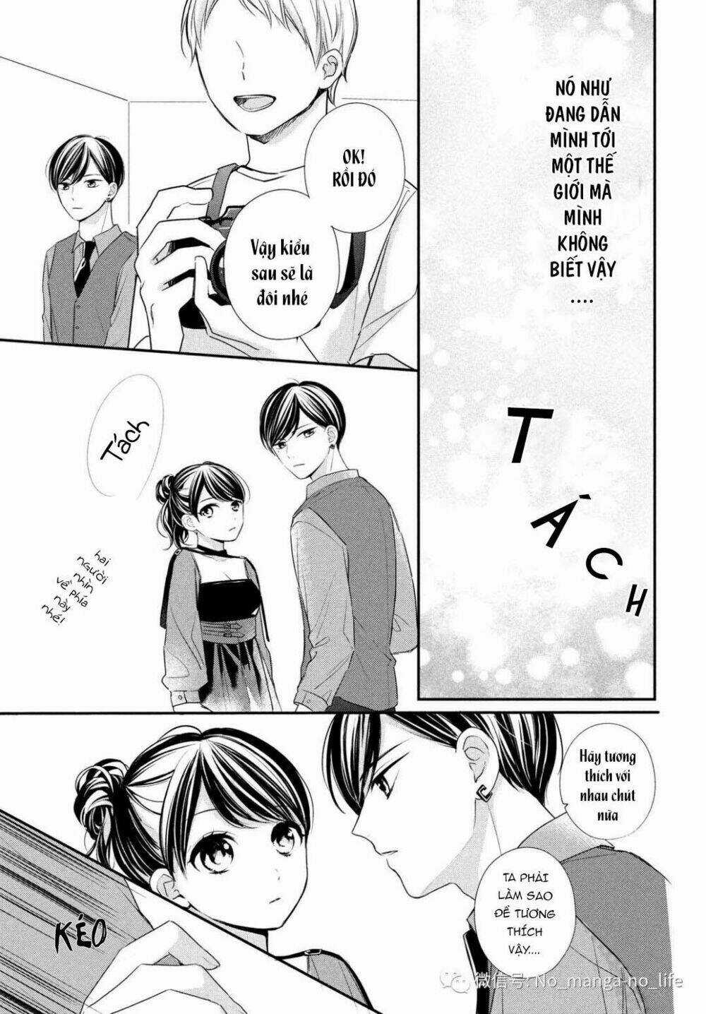 Chihiro-Kun Wa Atashi Holic Chapter 6 trang 13