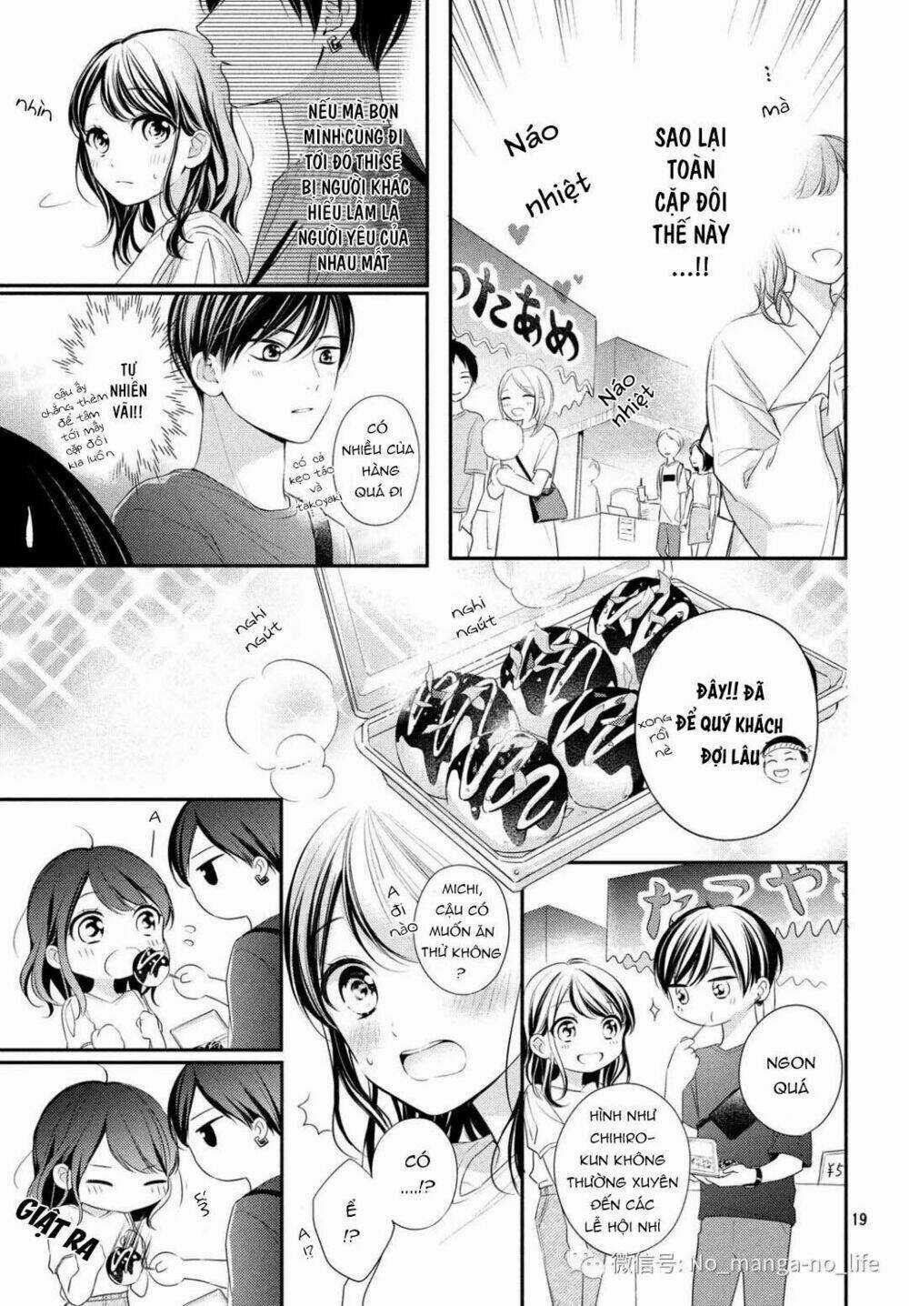 Chihiro-Kun Wa Atashi Holic Chapter 6 trang 17