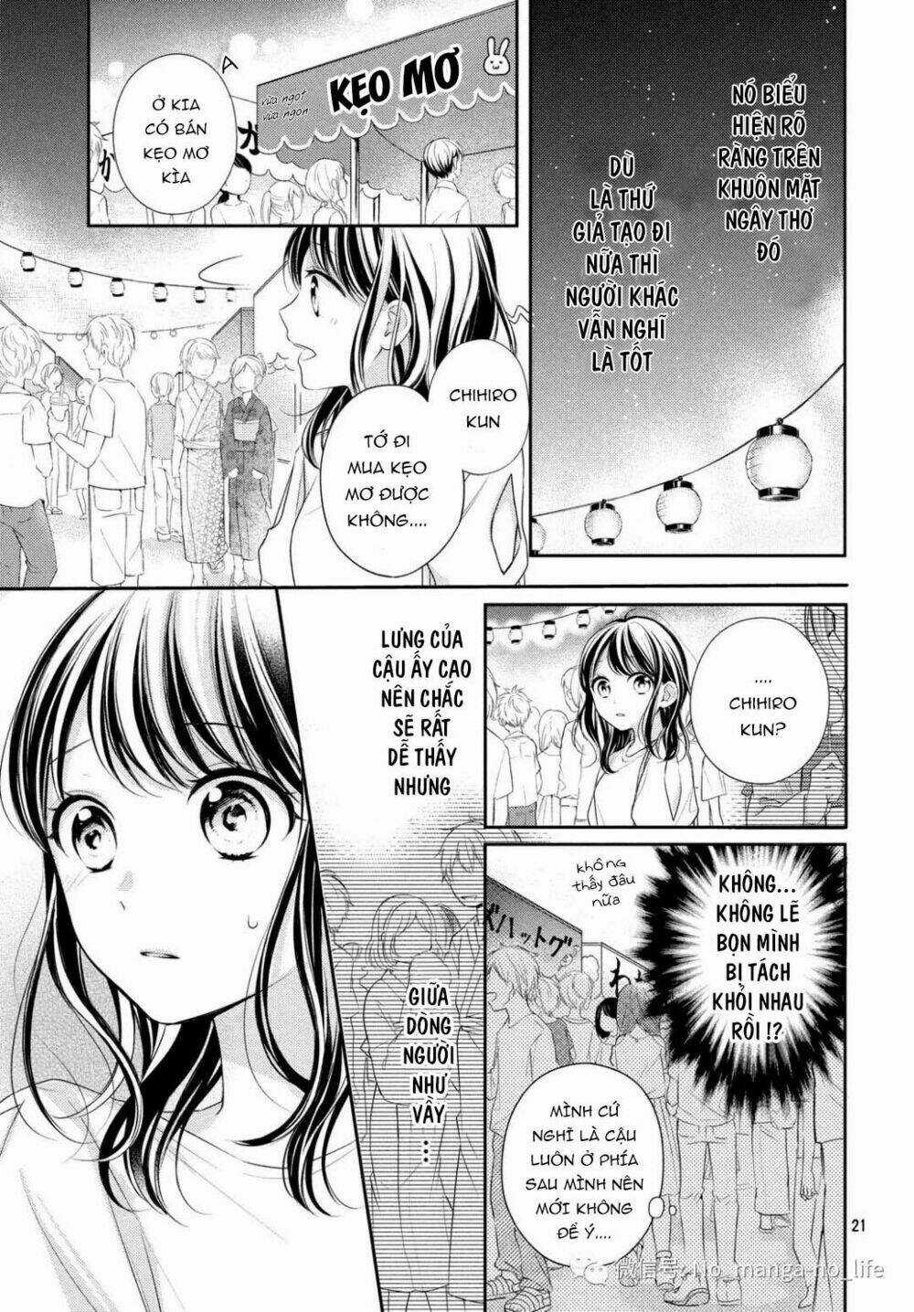Chihiro-Kun Wa Atashi Holic Chapter 6 trang 19