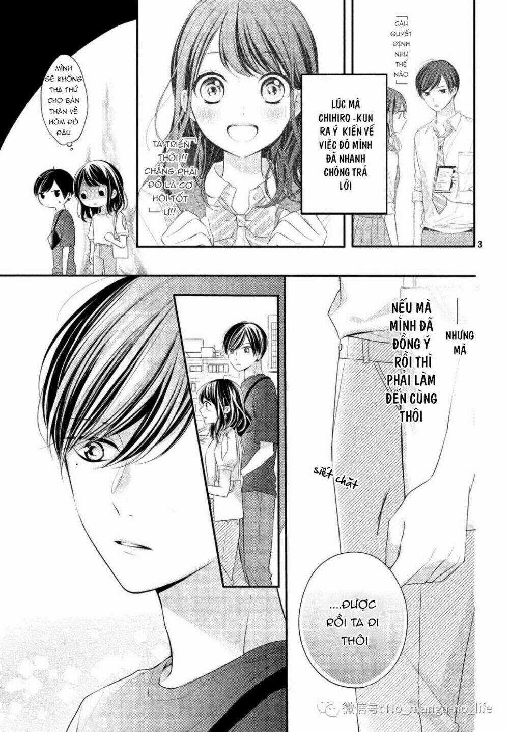 Chihiro-Kun Wa Atashi Holic Chapter 6 trang 2
