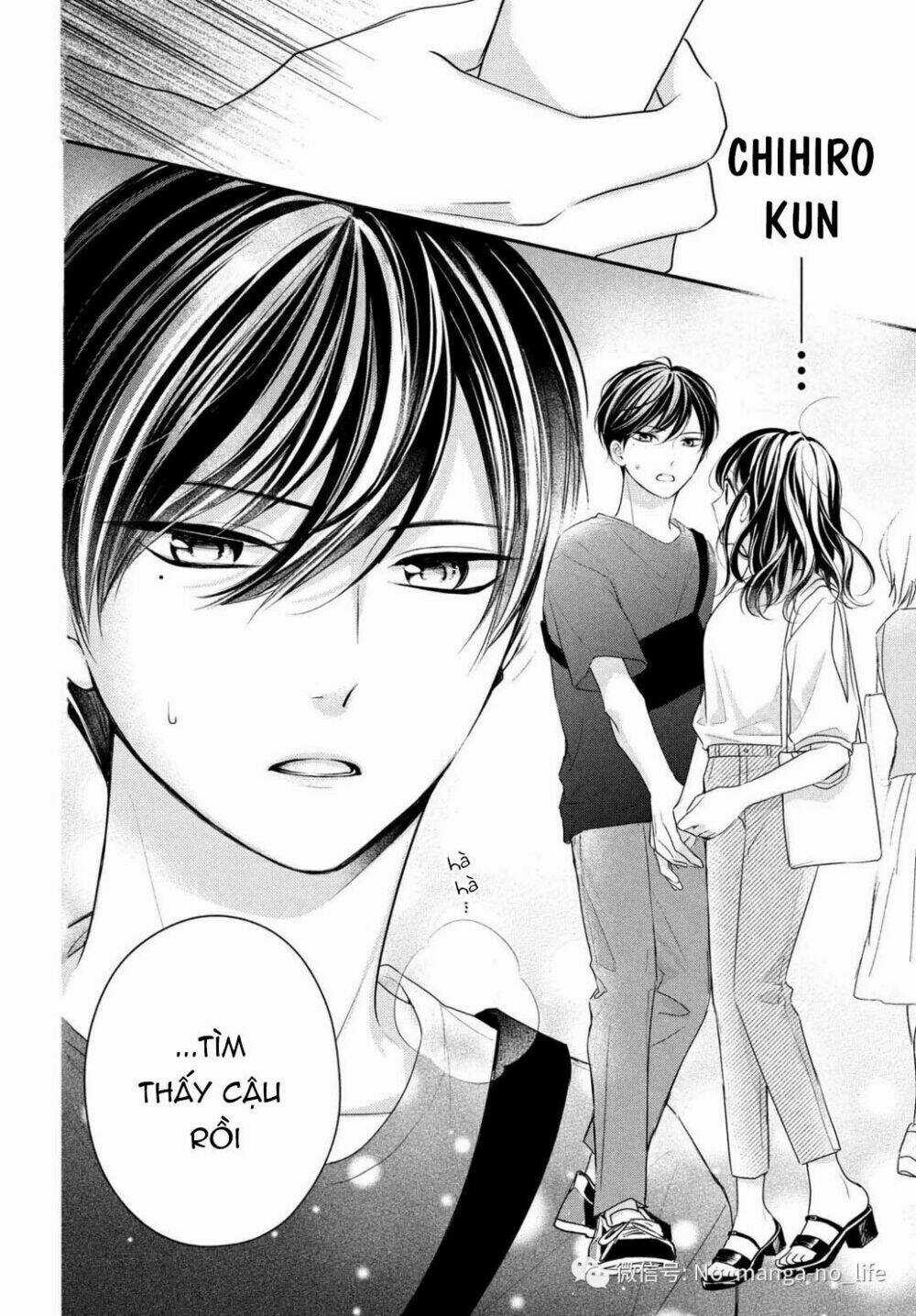 Chihiro-Kun Wa Atashi Holic Chapter 6 trang 20