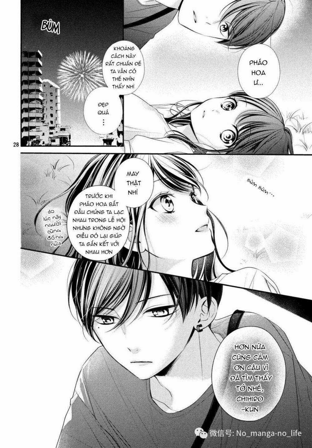 Chihiro-Kun Wa Atashi Holic Chapter 6 trang 25