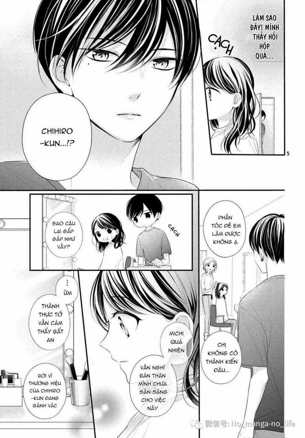 Chihiro-Kun Wa Atashi Holic Chapter 6 trang 4