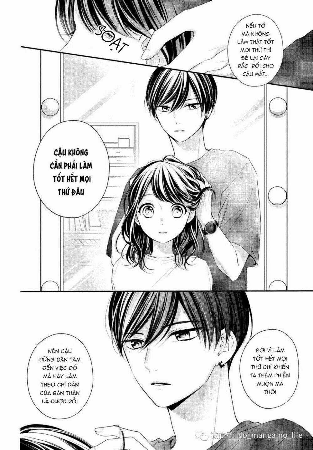 Chihiro-Kun Wa Atashi Holic Chapter 6 trang 5