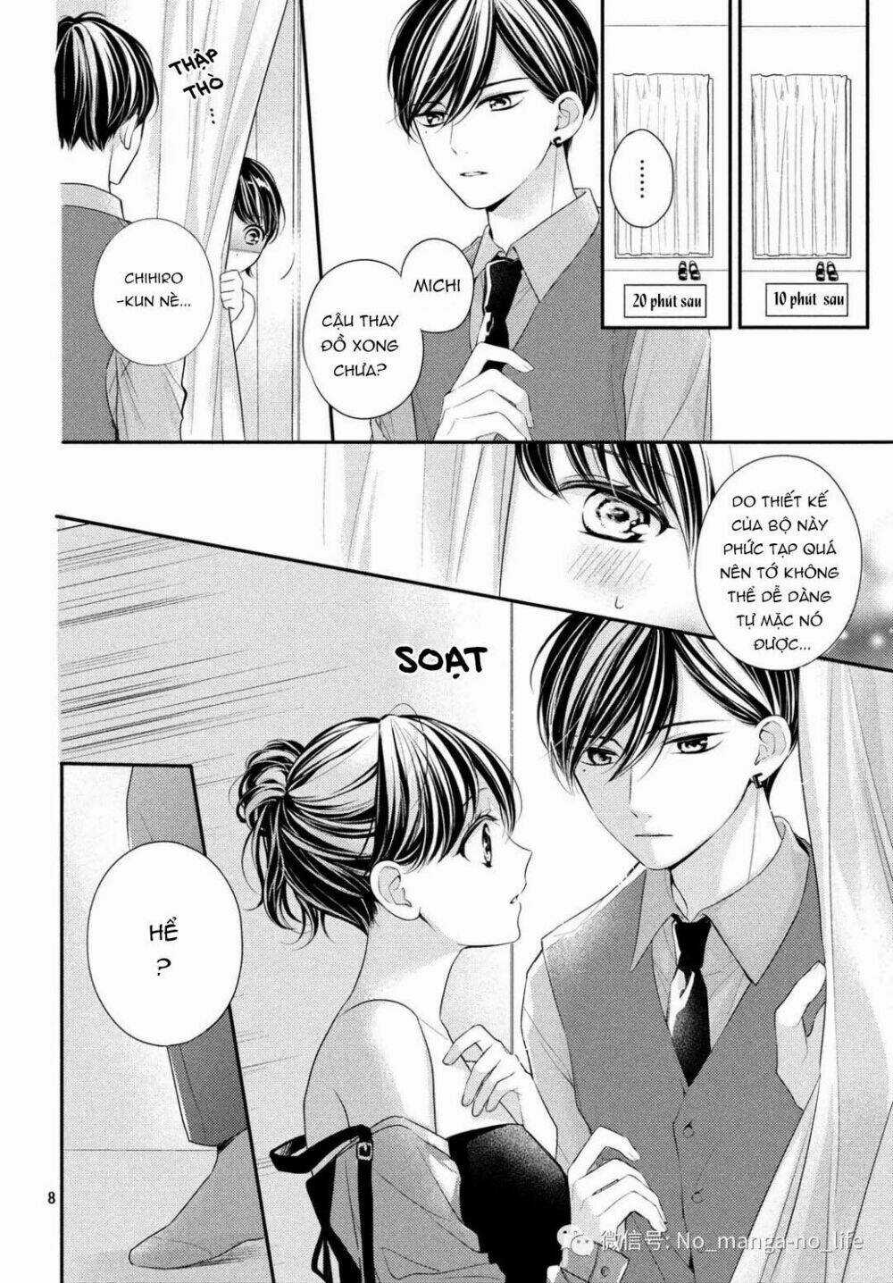 Chihiro-Kun Wa Atashi Holic Chapter 6 trang 7