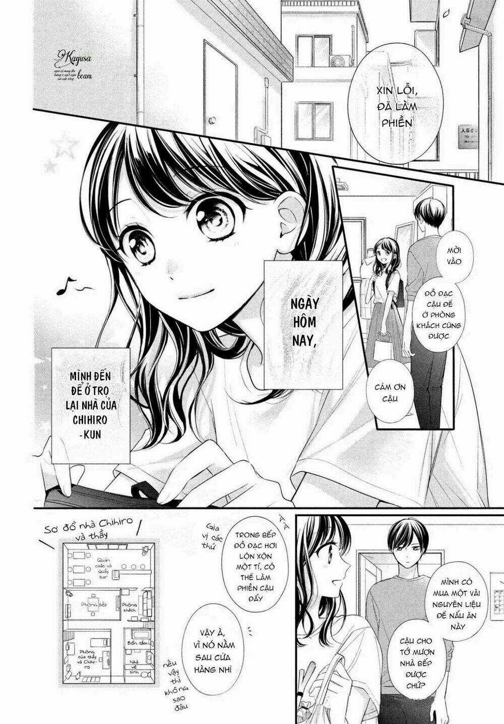 Chihiro-Kun Wa Atashi Holic Chapter 7 trang 2