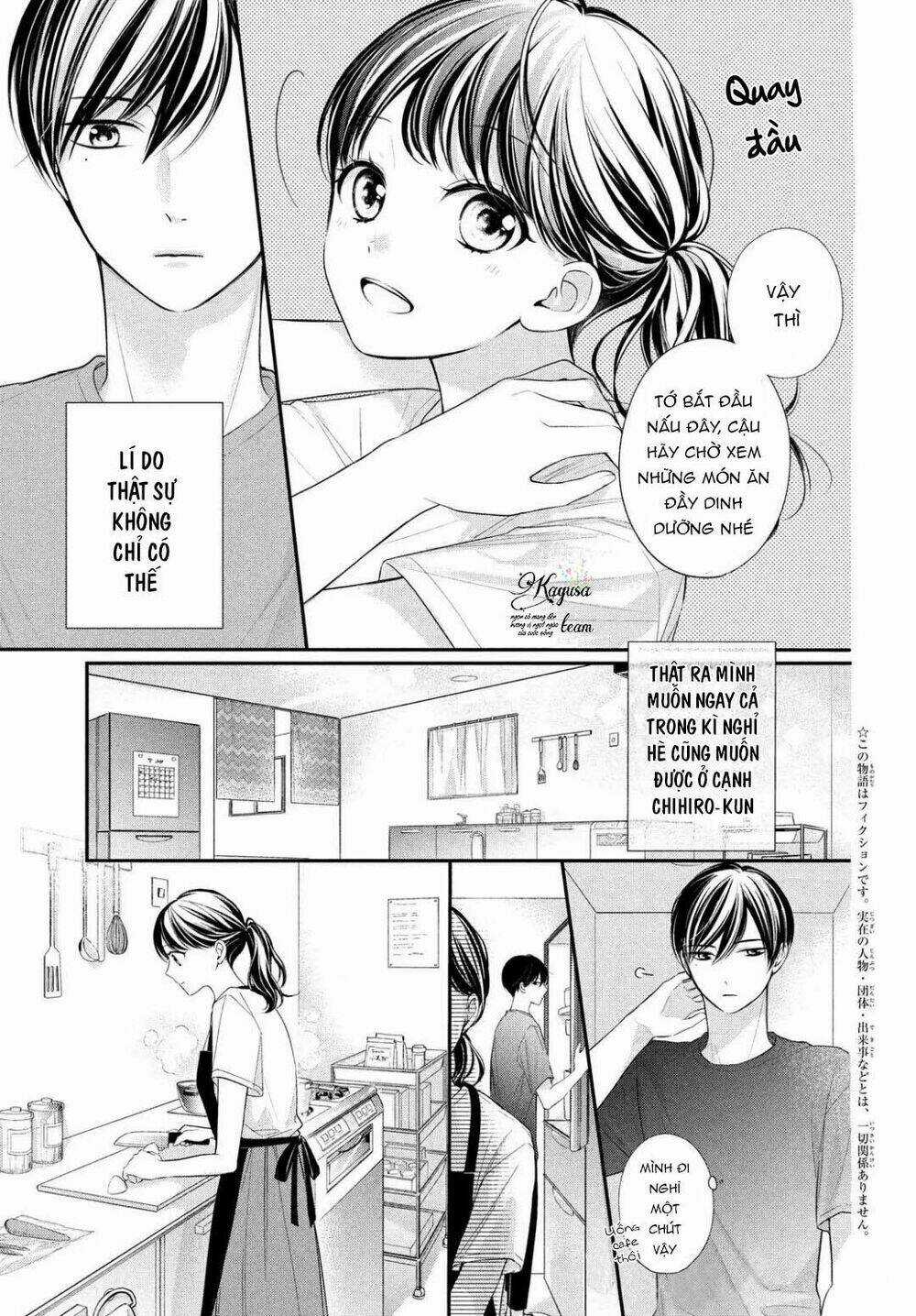 Chihiro-Kun Wa Atashi Holic Chapter 7 trang 3